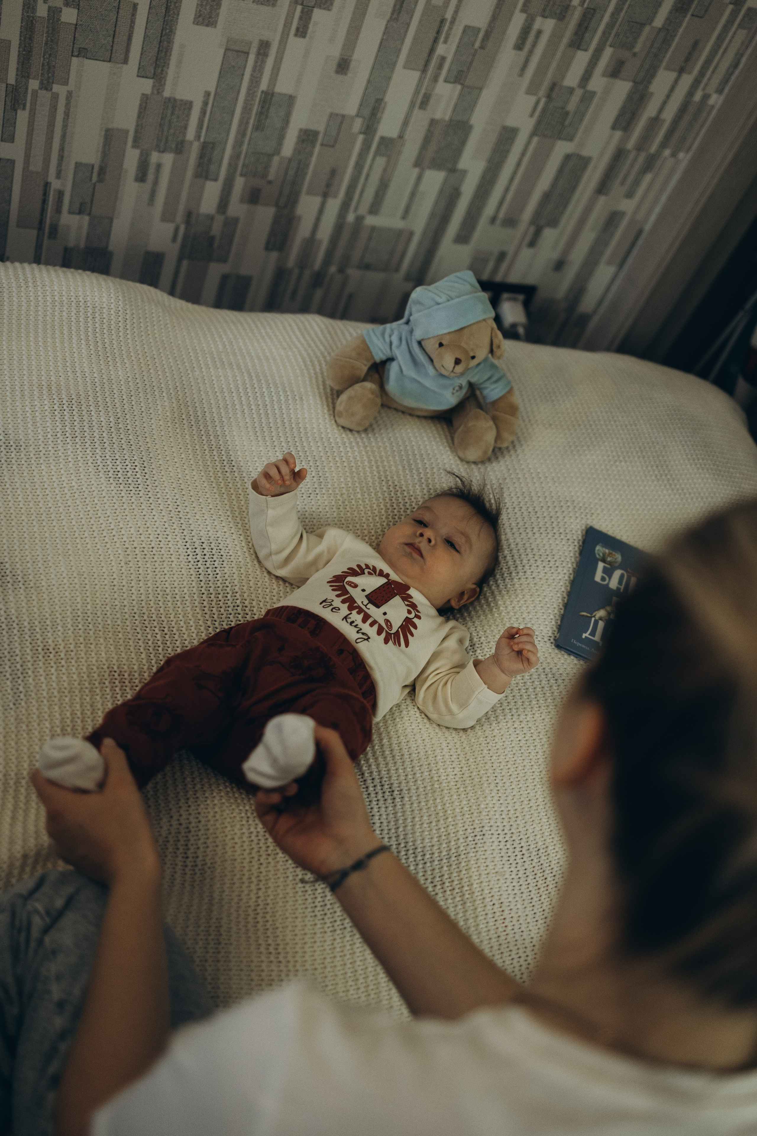 Мария и Мирон. Семейный фотограф в Москве Виктория Ястребинская