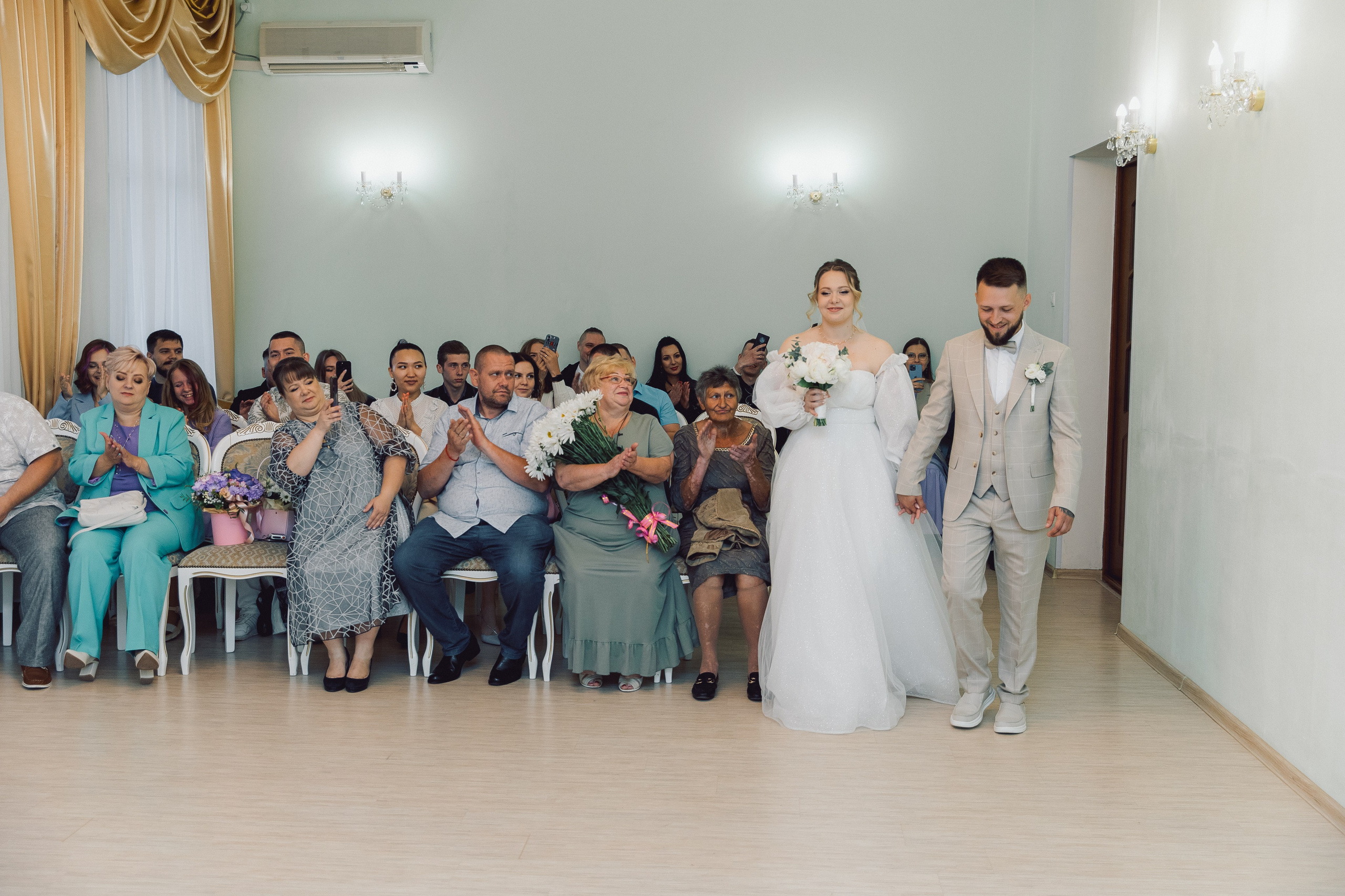 ЗАГС Щелково