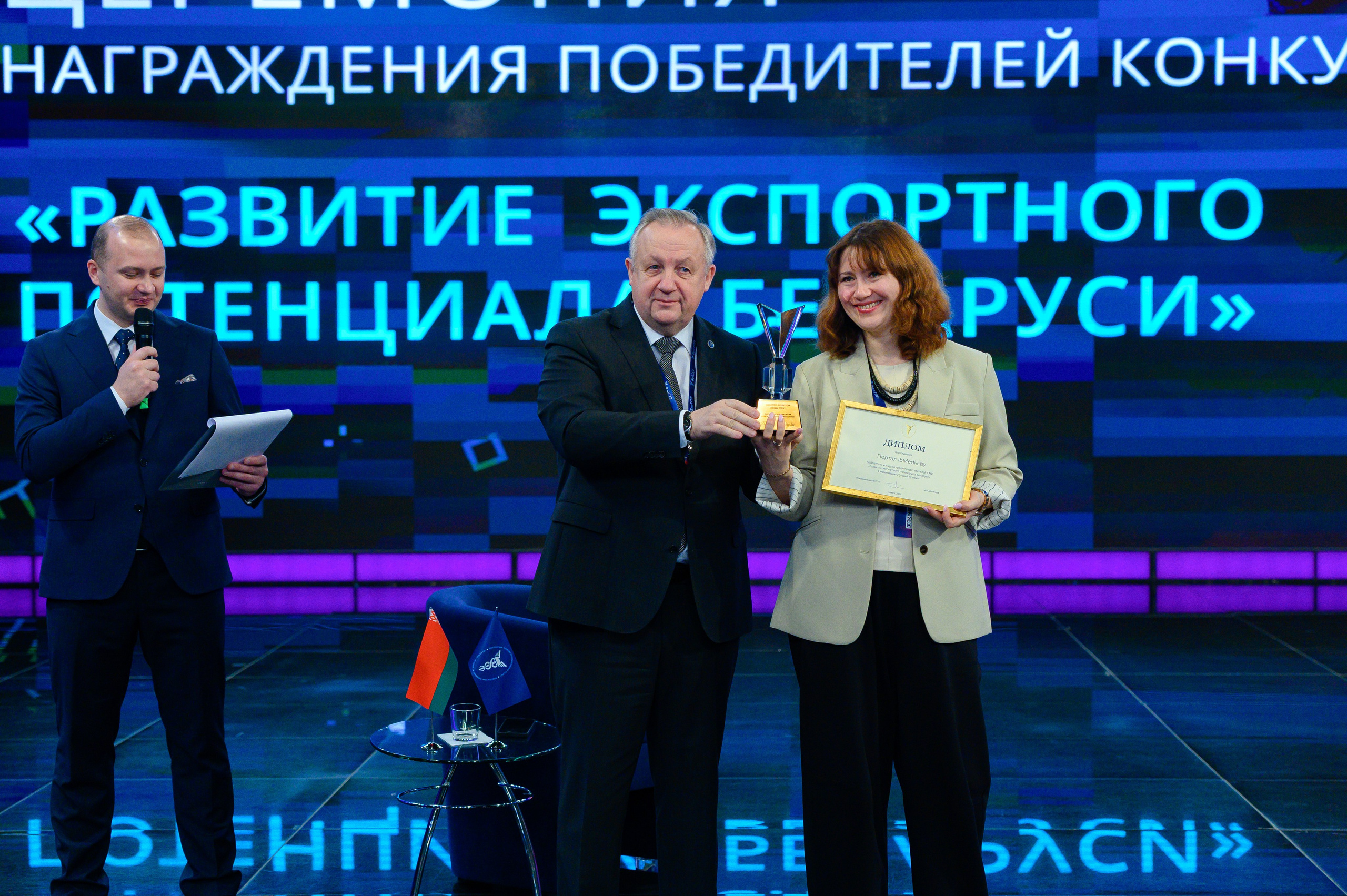 Cci.by. Фотоуслуги, услуги фотографа, фотографирование важных событий