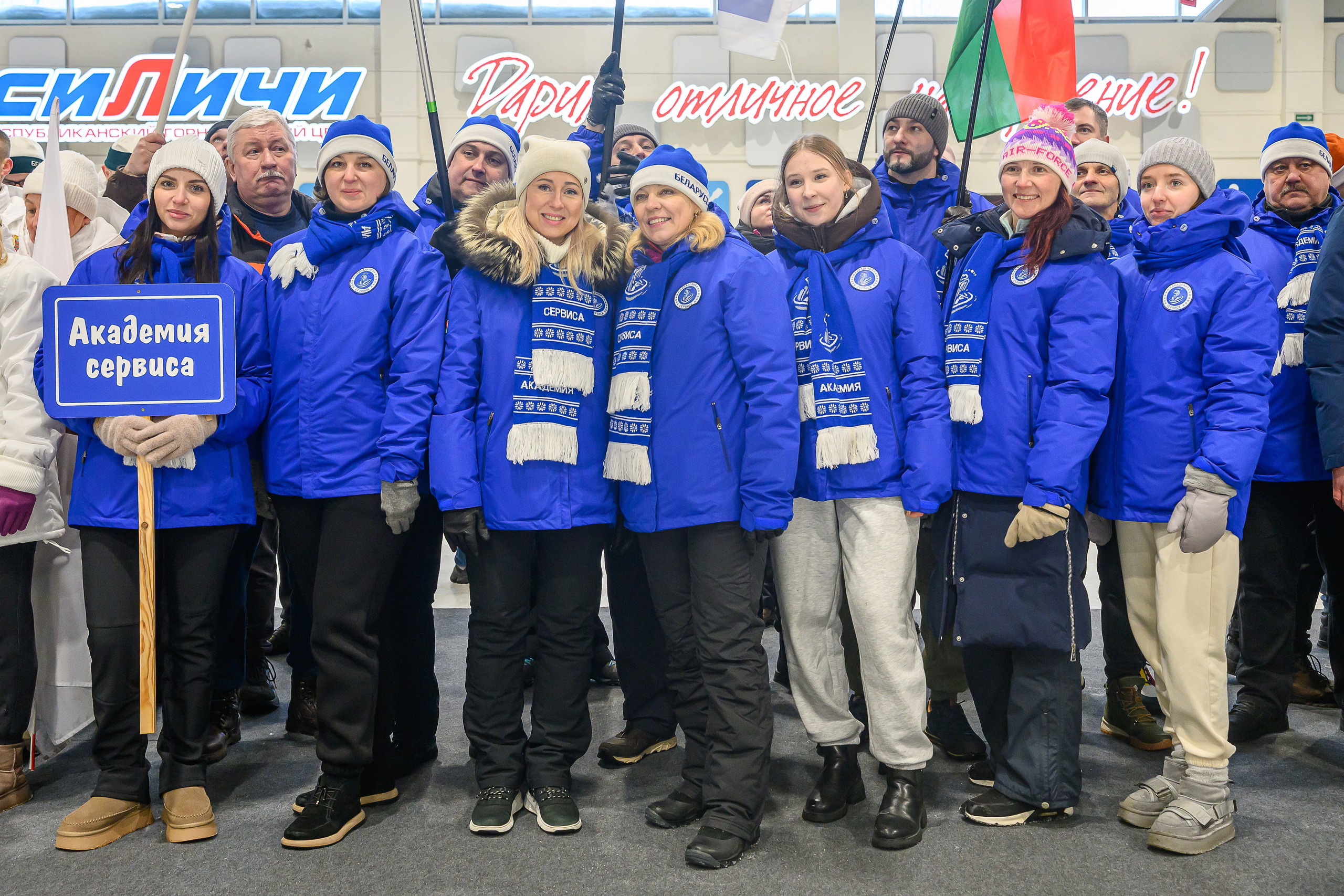 Зимняя спартакиада УД. Фотоуслуги, услуги фотографа, фотографирование важных событий