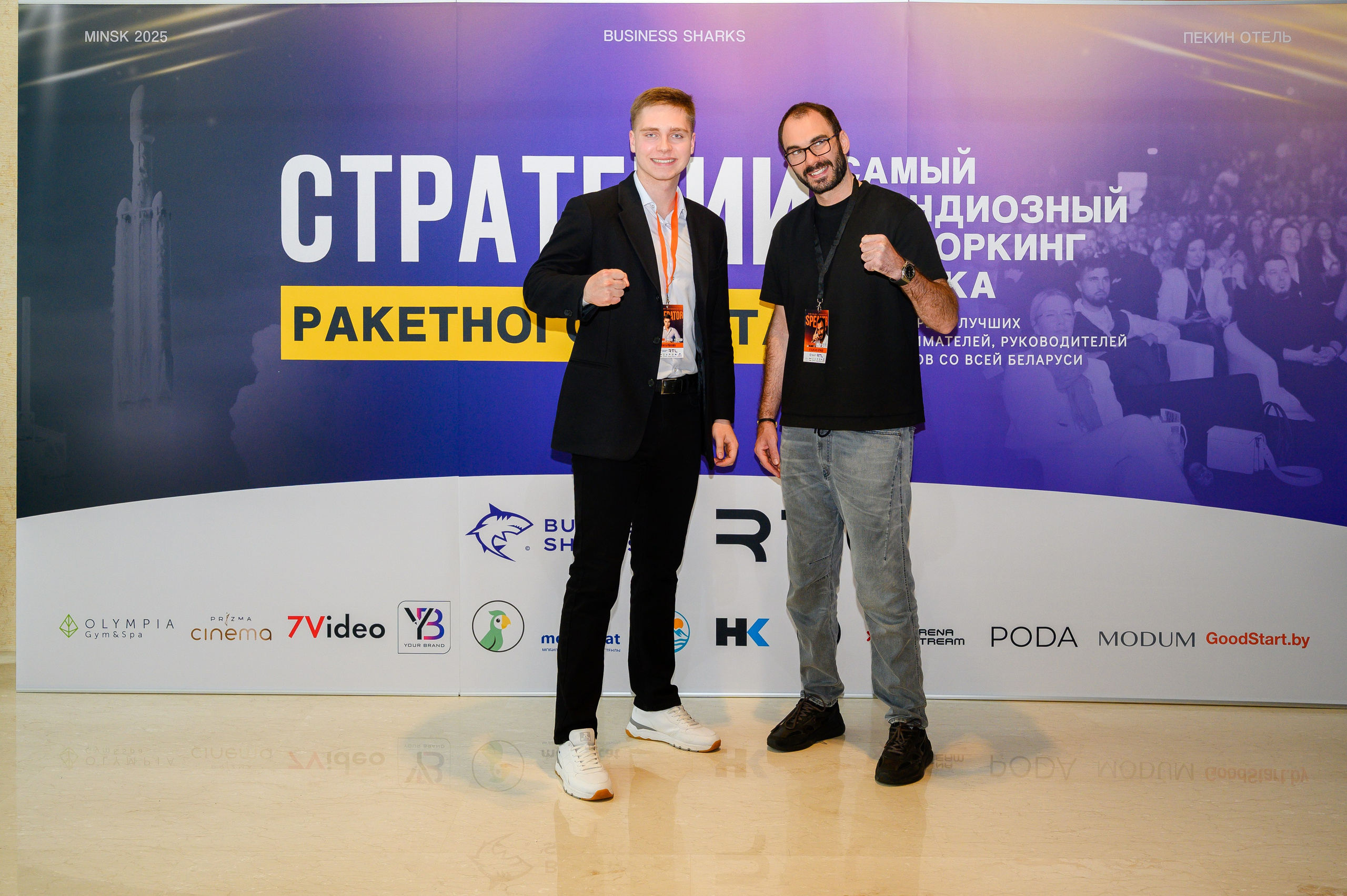 Репортажная съемка с открытия магазина. Фотоуслуги, услуги фотографа, фотографирование важных событий