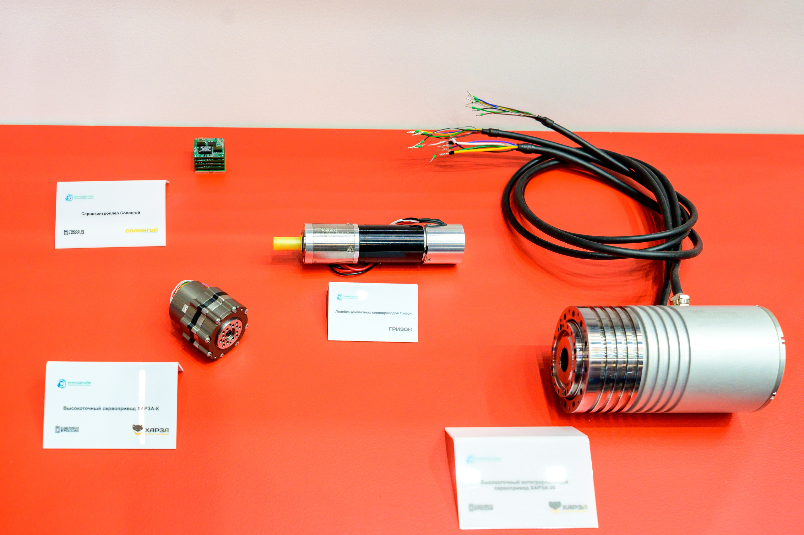 BigindustrialweekBelarus. Фотоуслуги, услуги фотографа, фотографирование важных событий