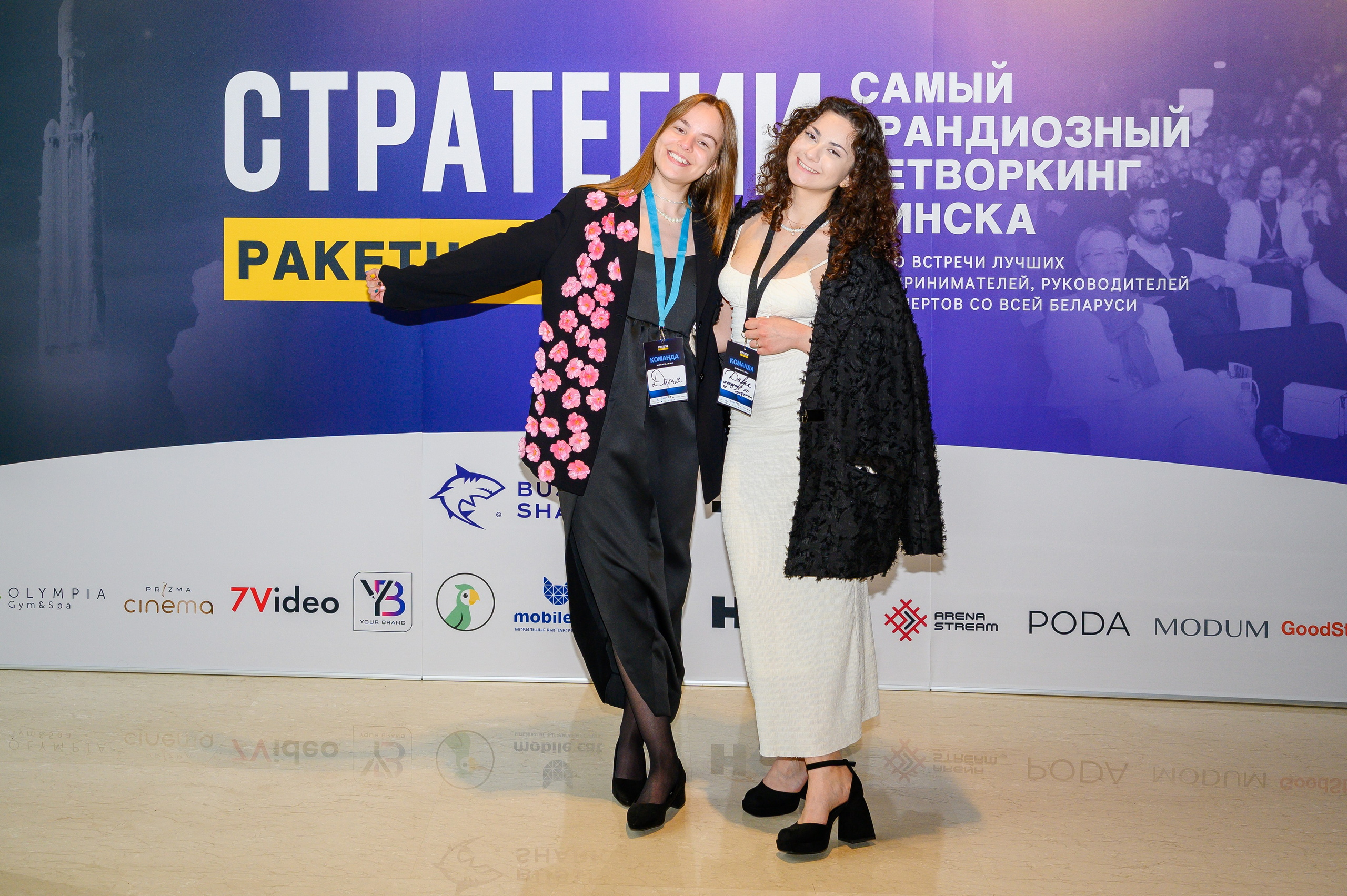 Репортажная съемка с открытия магазина. Фотоуслуги, услуги фотографа, фотографирование важных событий