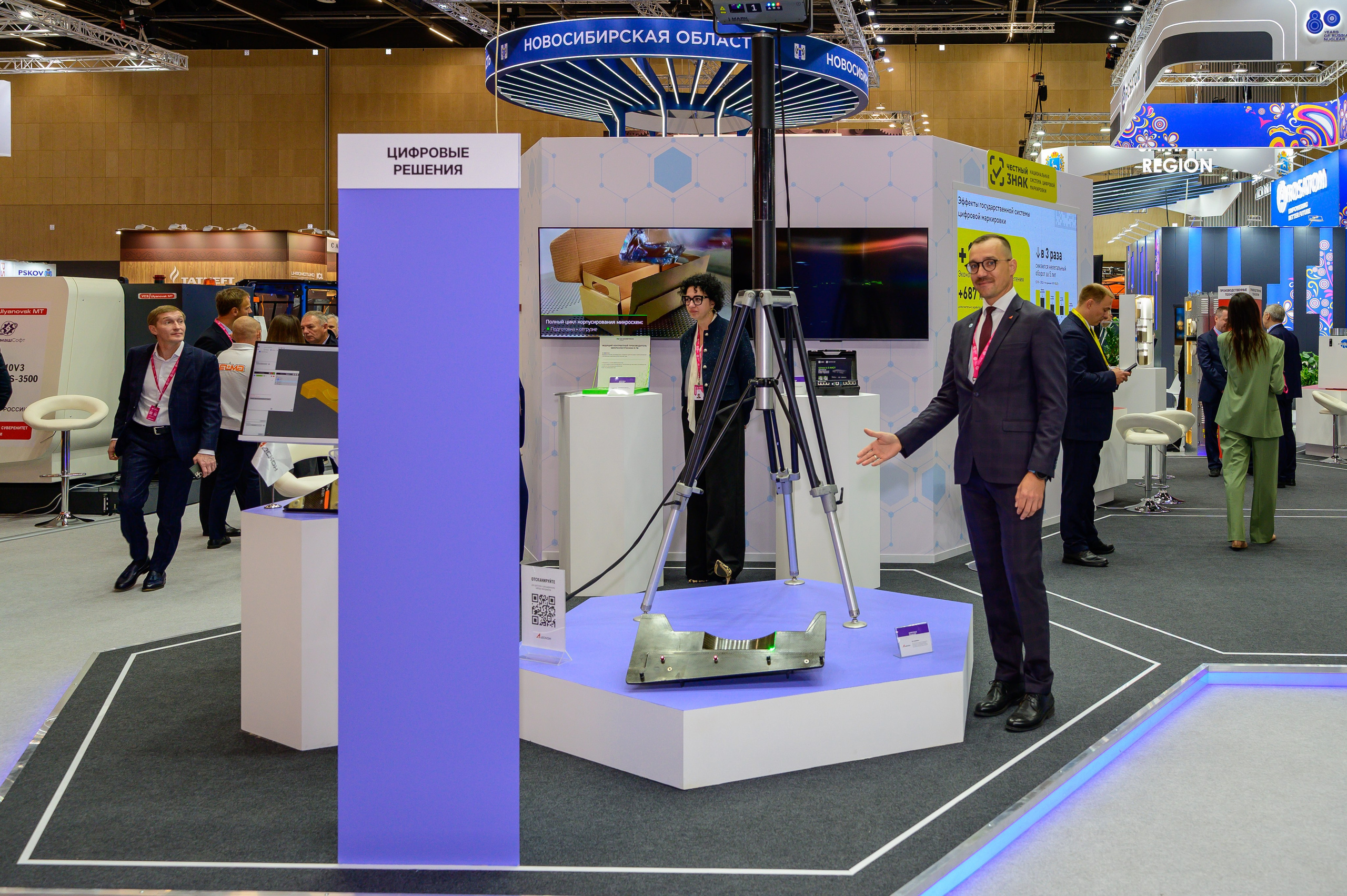 BigindustrialweekBelarus. Фотоуслуги, услуги фотографа, фотографирование важных событий