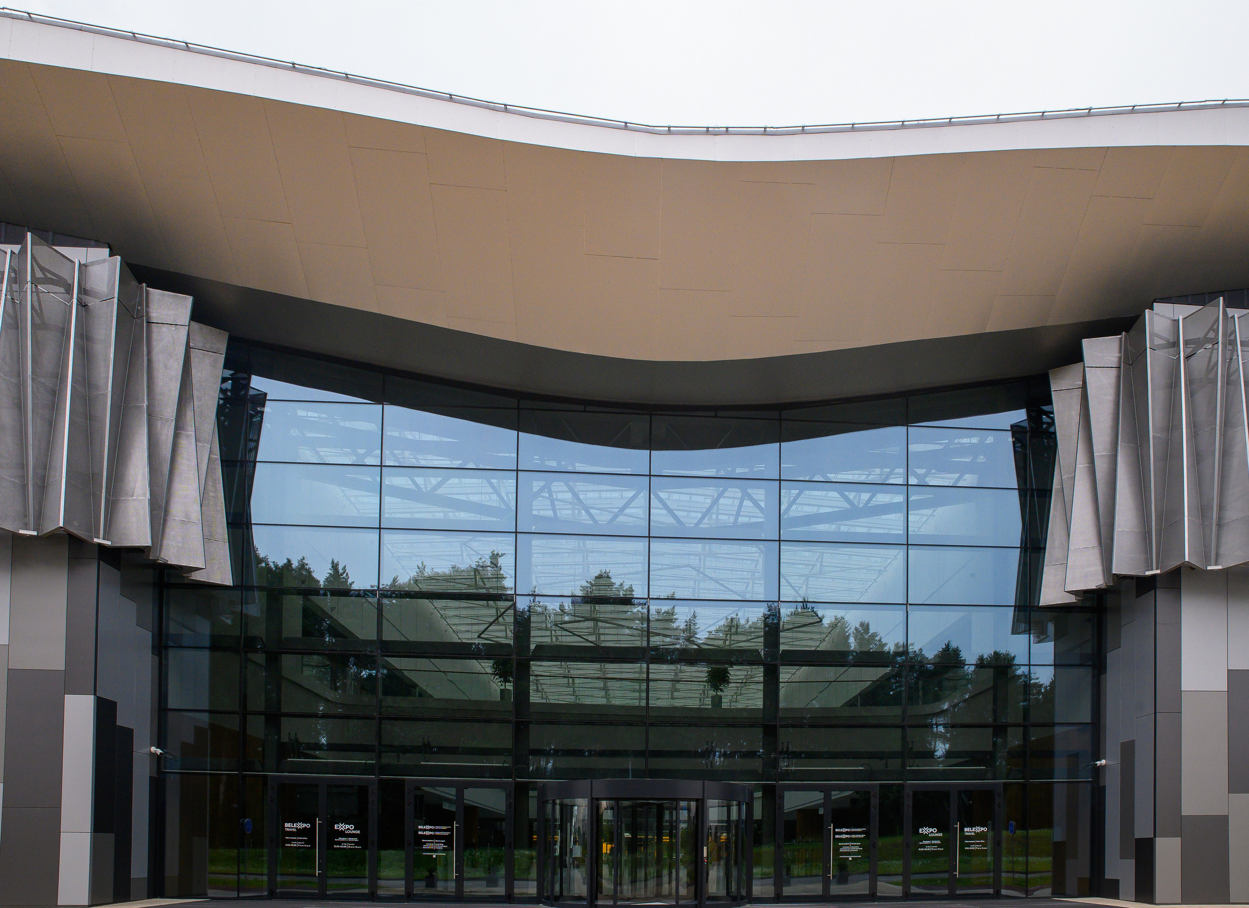 BelExpo. Фотоуслуги, услуги фотографа, фотографирование важных событий