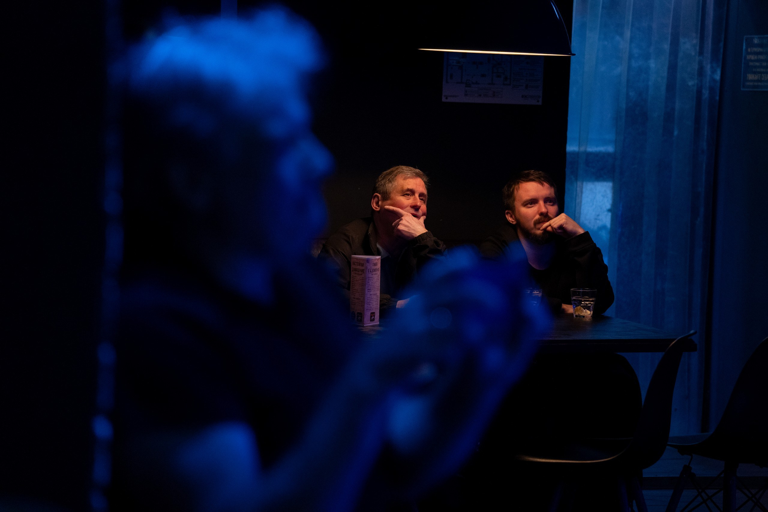 Звонтья. Репортажная съёмка в Санкт-Петербурге, Константин Петров