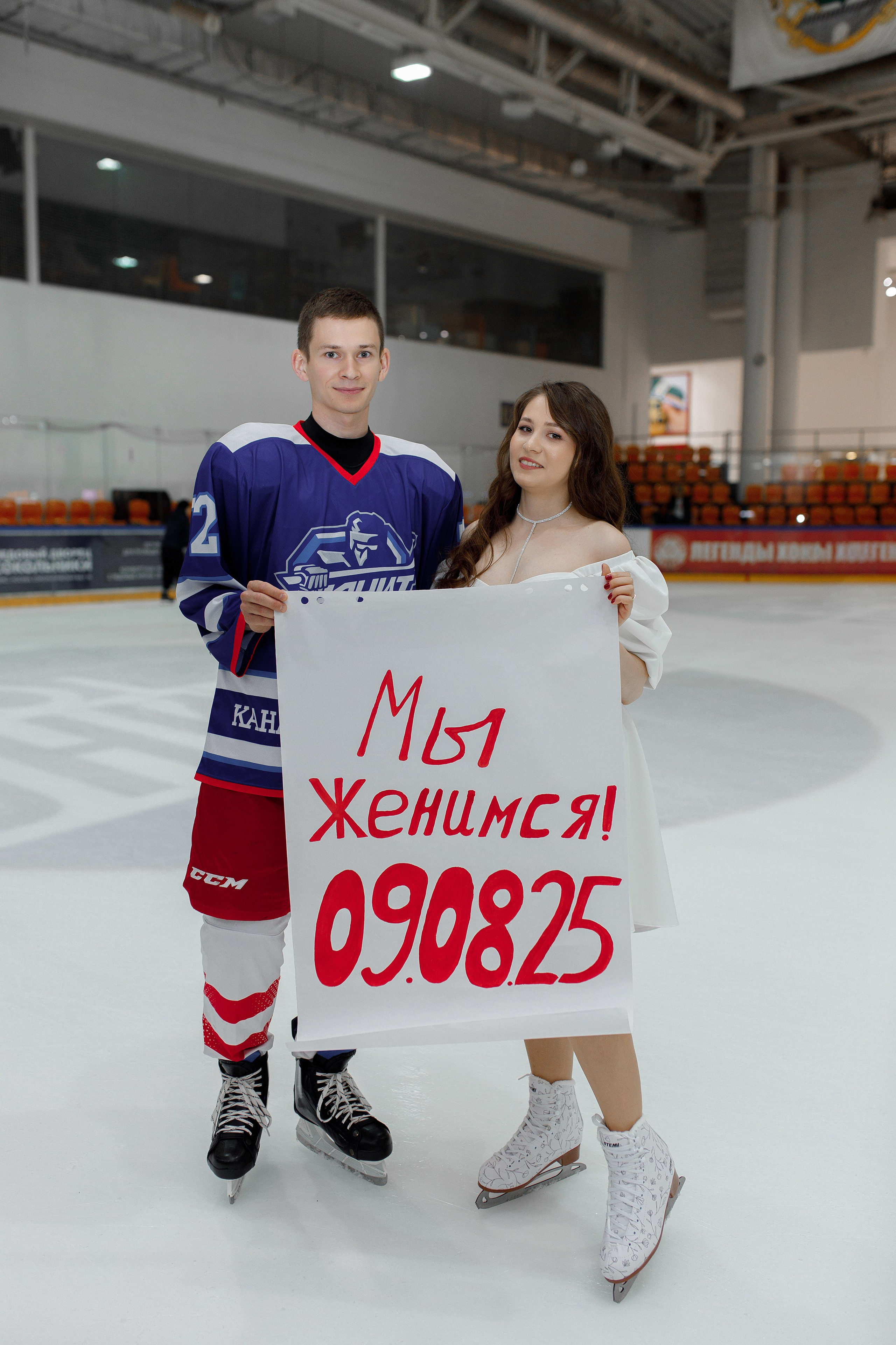 Саша&Алевтина. Фотограф в Москве Юлия Хамзина