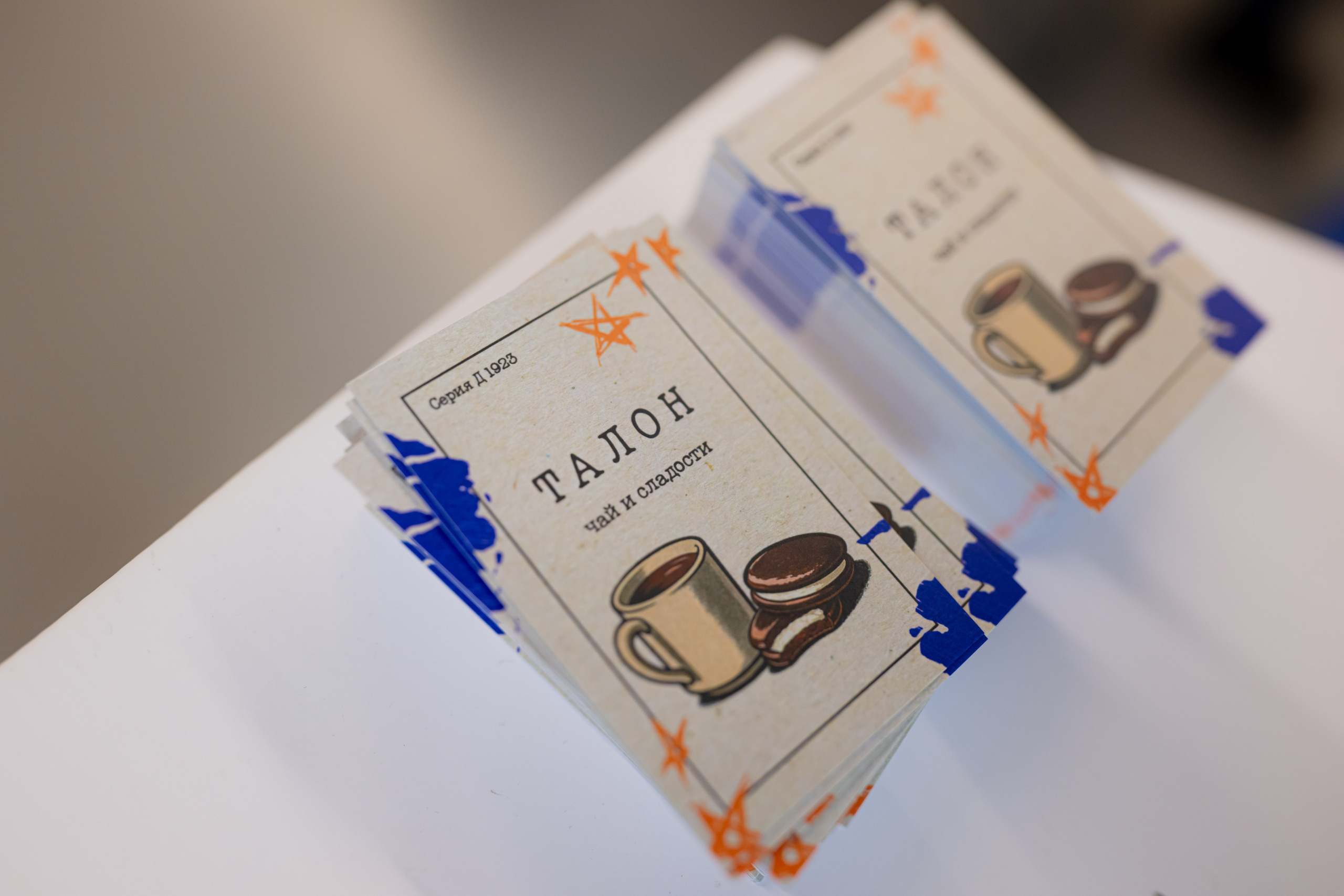 Болельщики / атмосфера / фан-культура. Фотограф Кирилл Сафонов