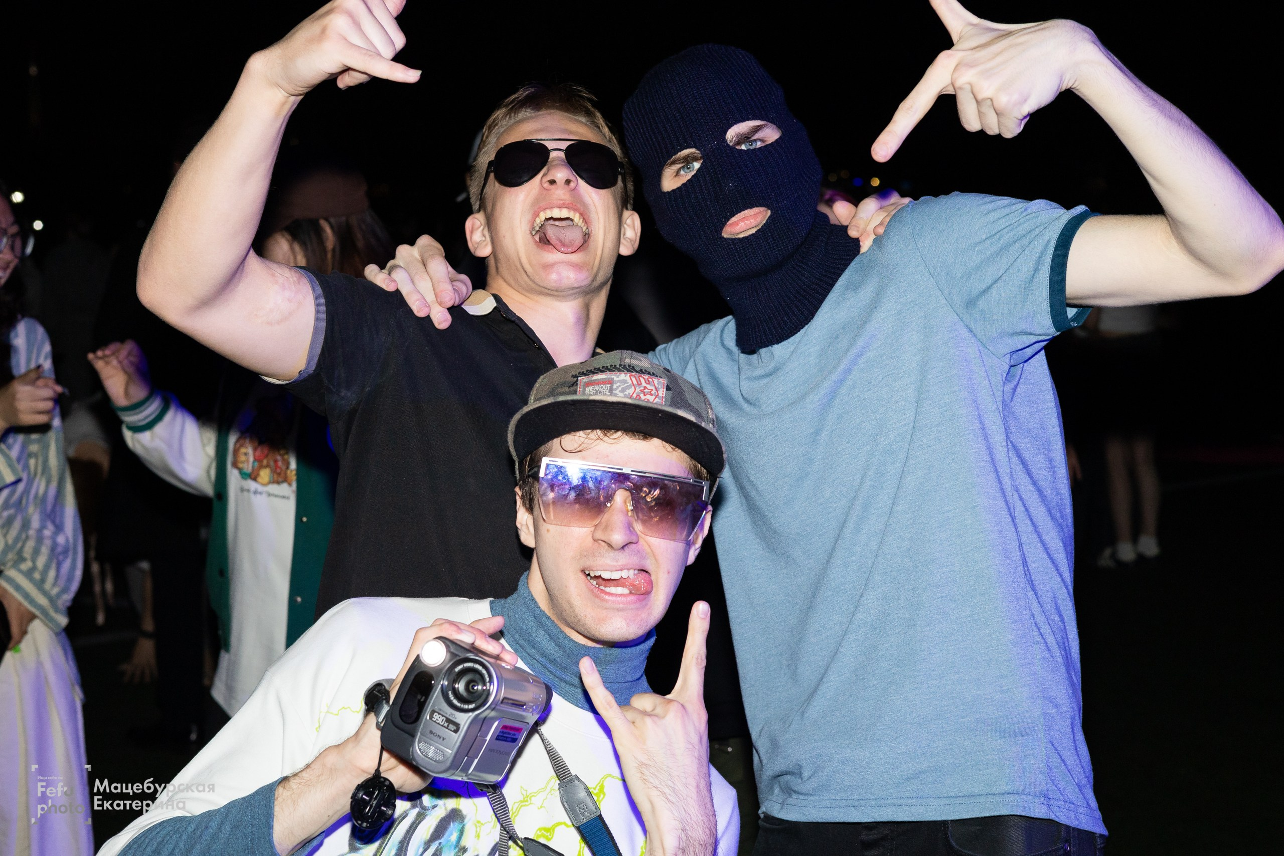 Grass Music Fest. Главная