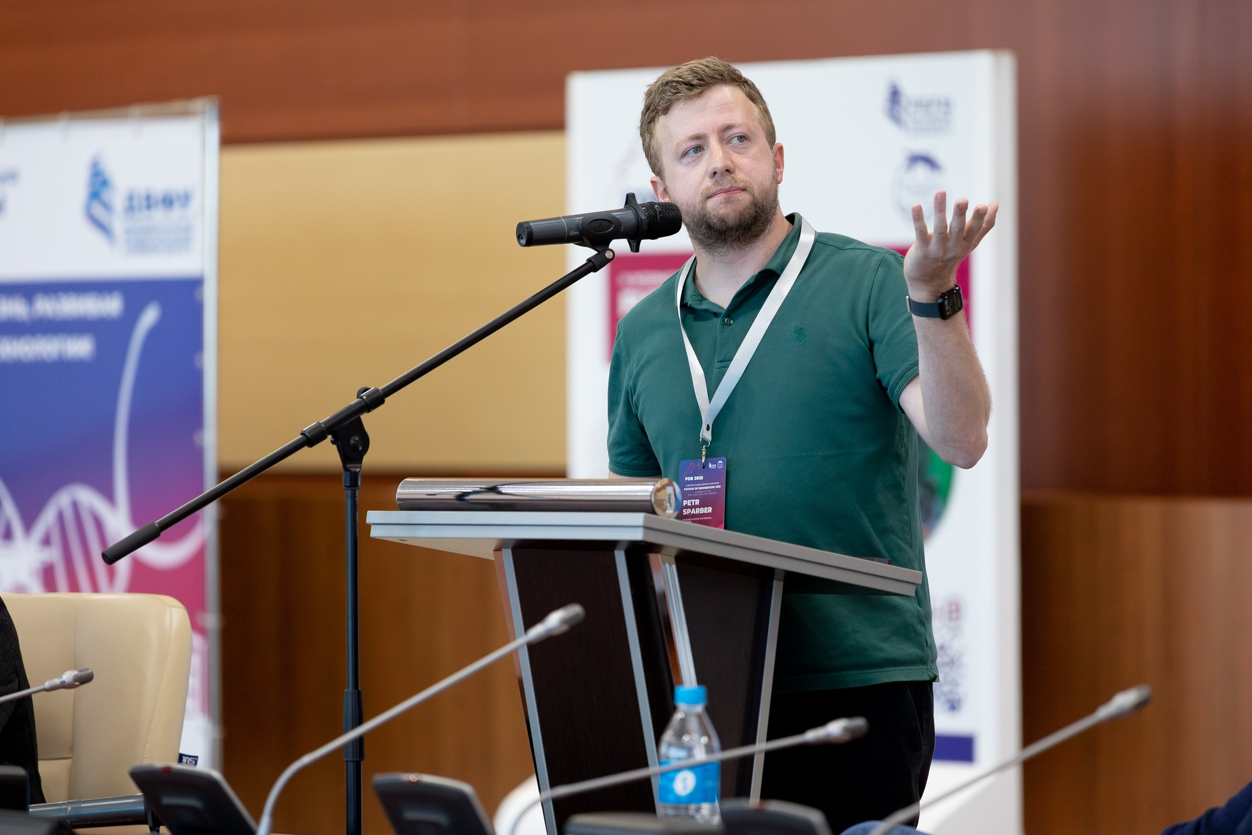 IV Международная научная конференция FUTURE OF BIOMEDICINE. Главная