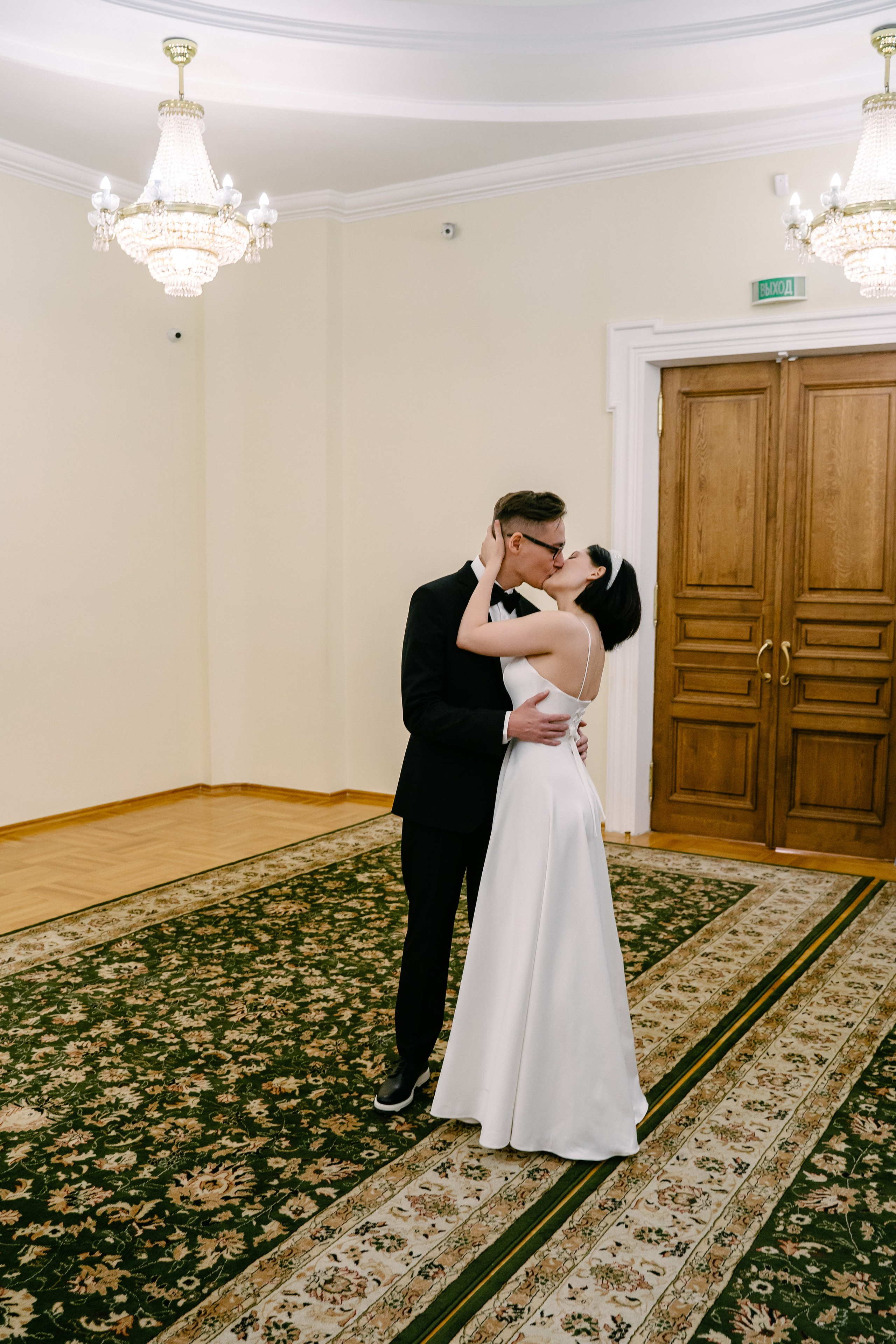 Иван и Валерия. Свадебный фотограф Юлия Копылова