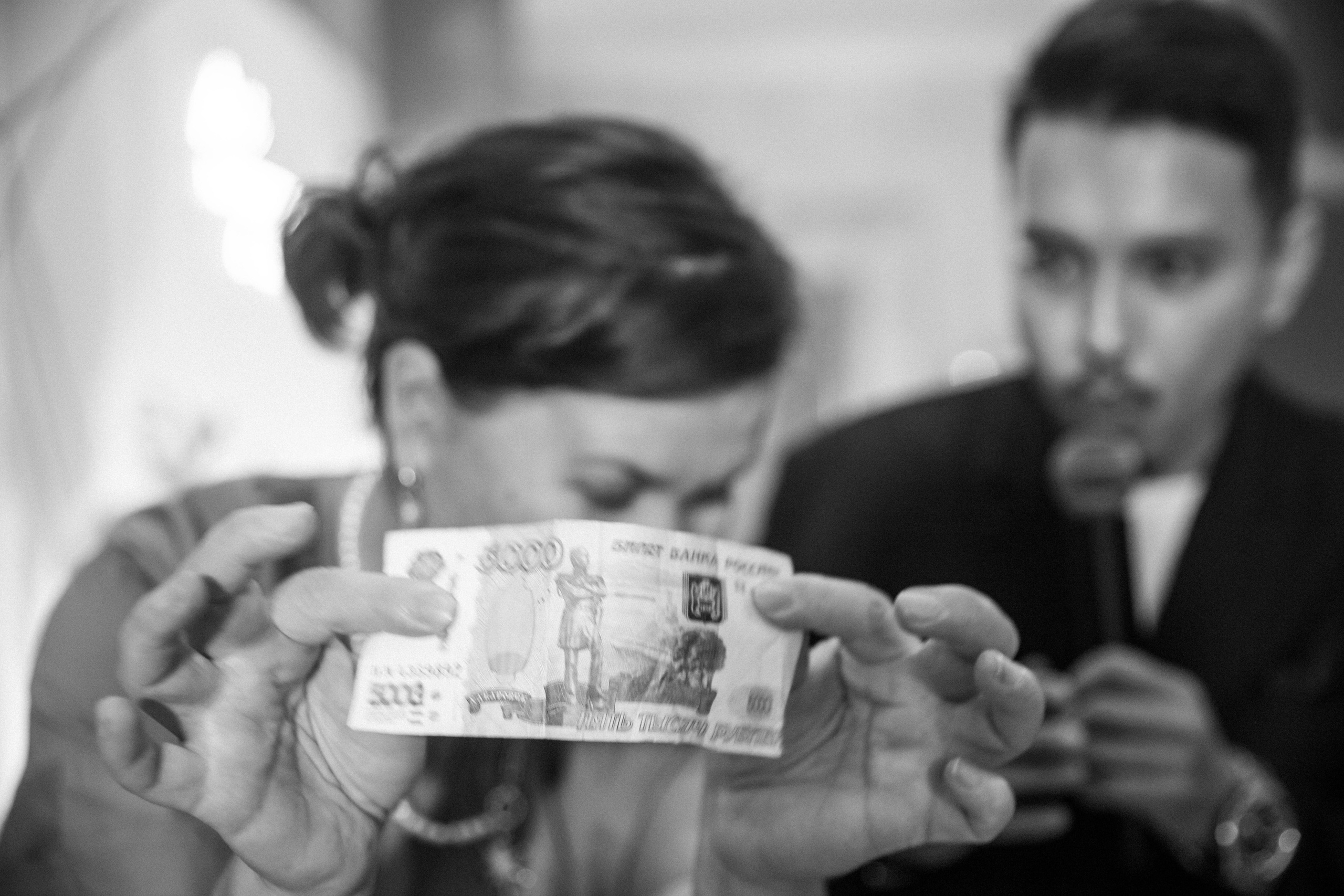 Максим & Екатерина. Главная