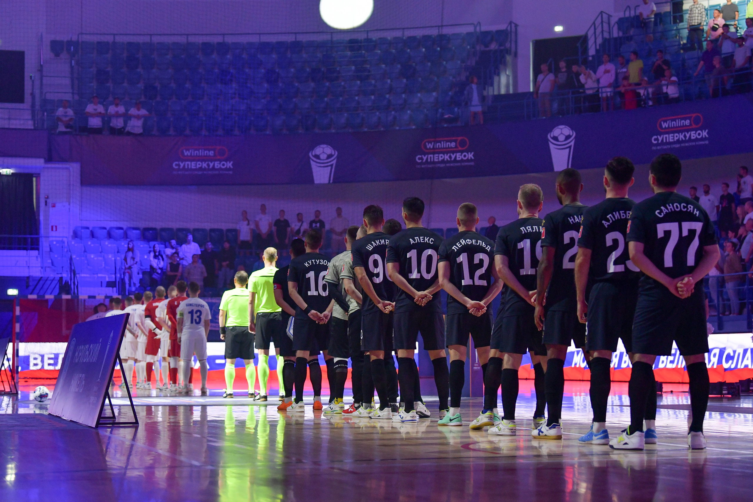 Winline Суперкубок России по футзалу 2024/25 МФК «Норильский никель» vs МФК «Газпром-Югра». Финал 25.08.2024 ВА «Динамо» г. Москва. Свой взгляд через объектив