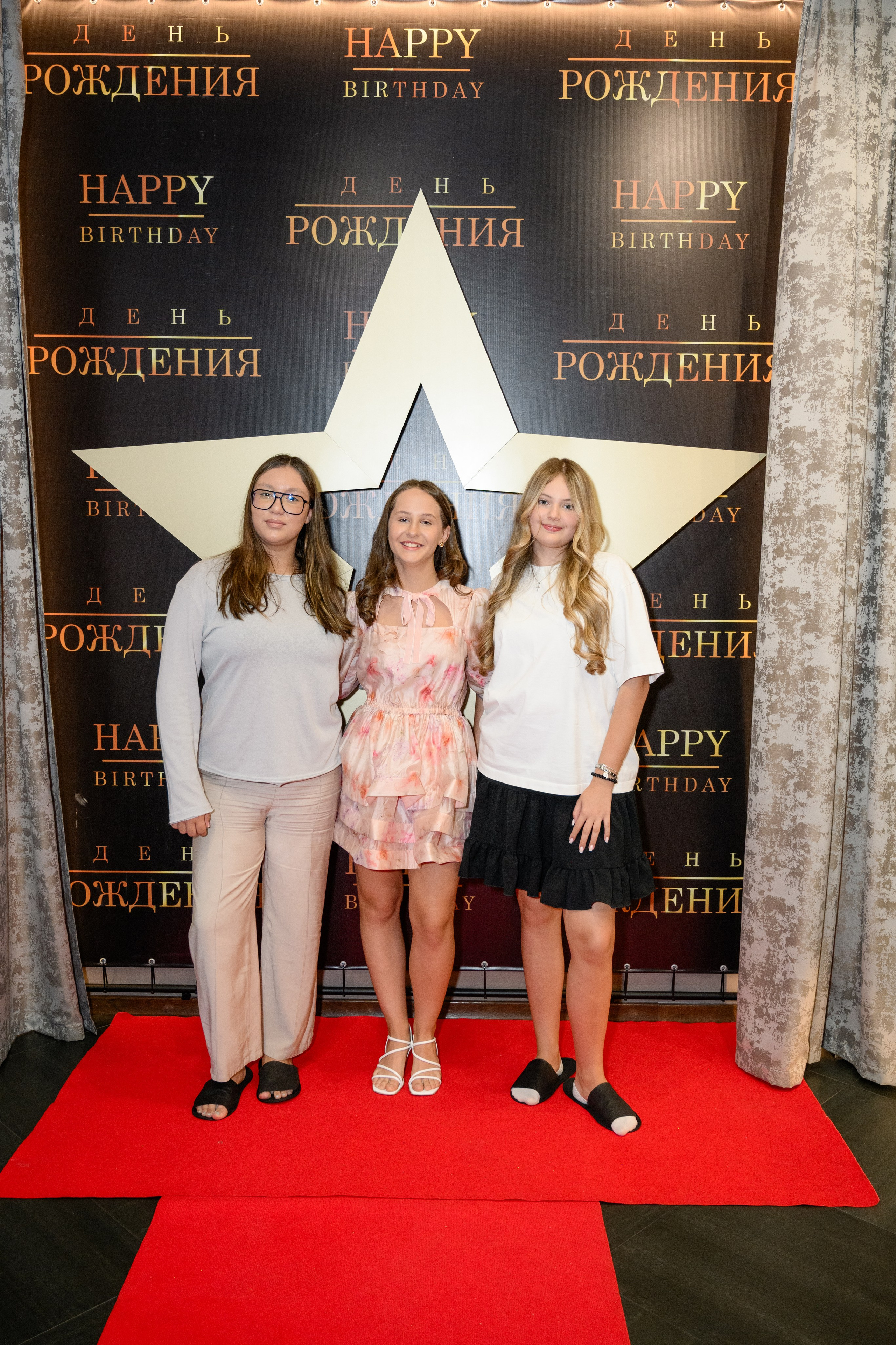 День рождения. Фотограф в Ростове-на-Дону Оксана Филатьева