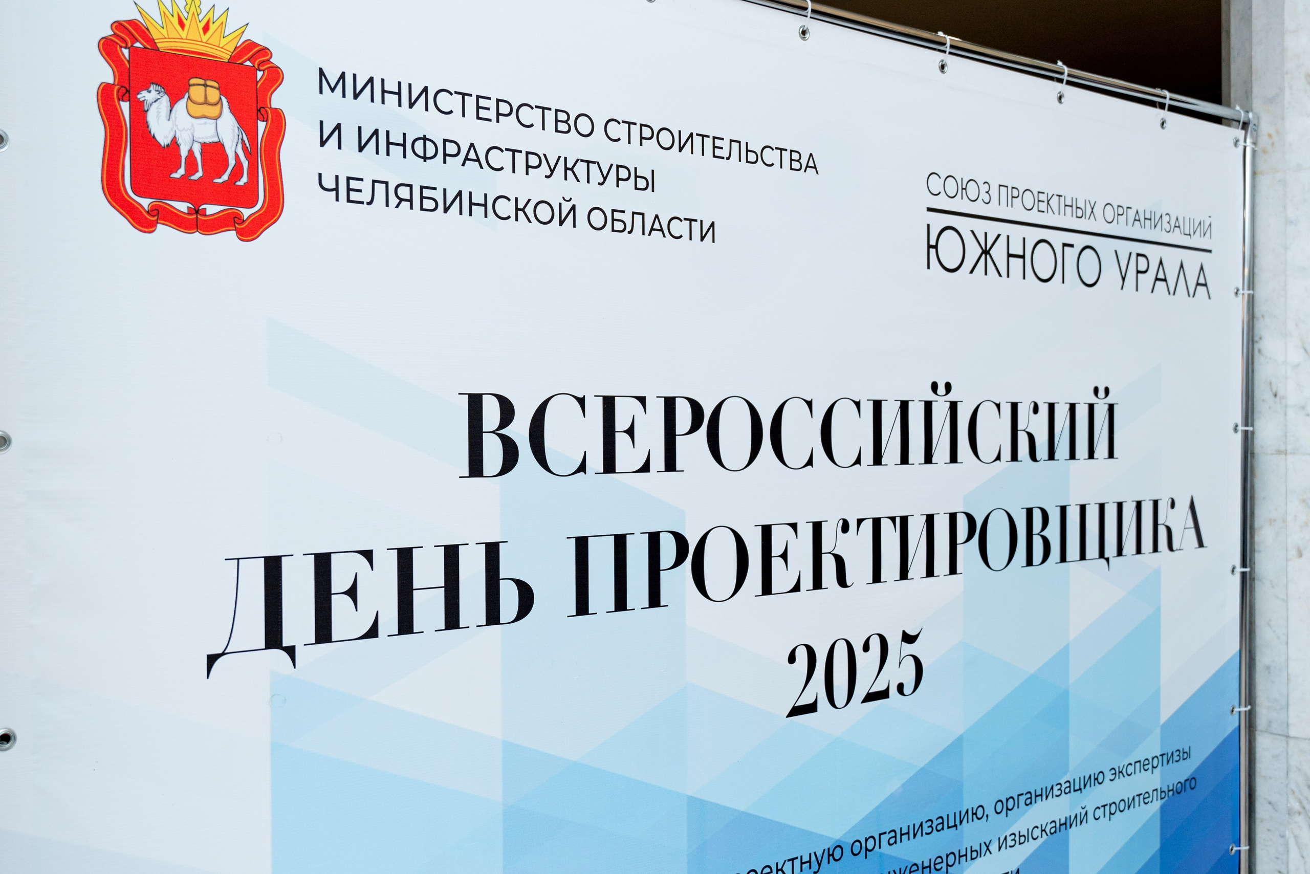 КОНФЕРЕНЦИЯ В ДОМЕ АРХИТЕКТОРА. Фотограф на любое мероприятие