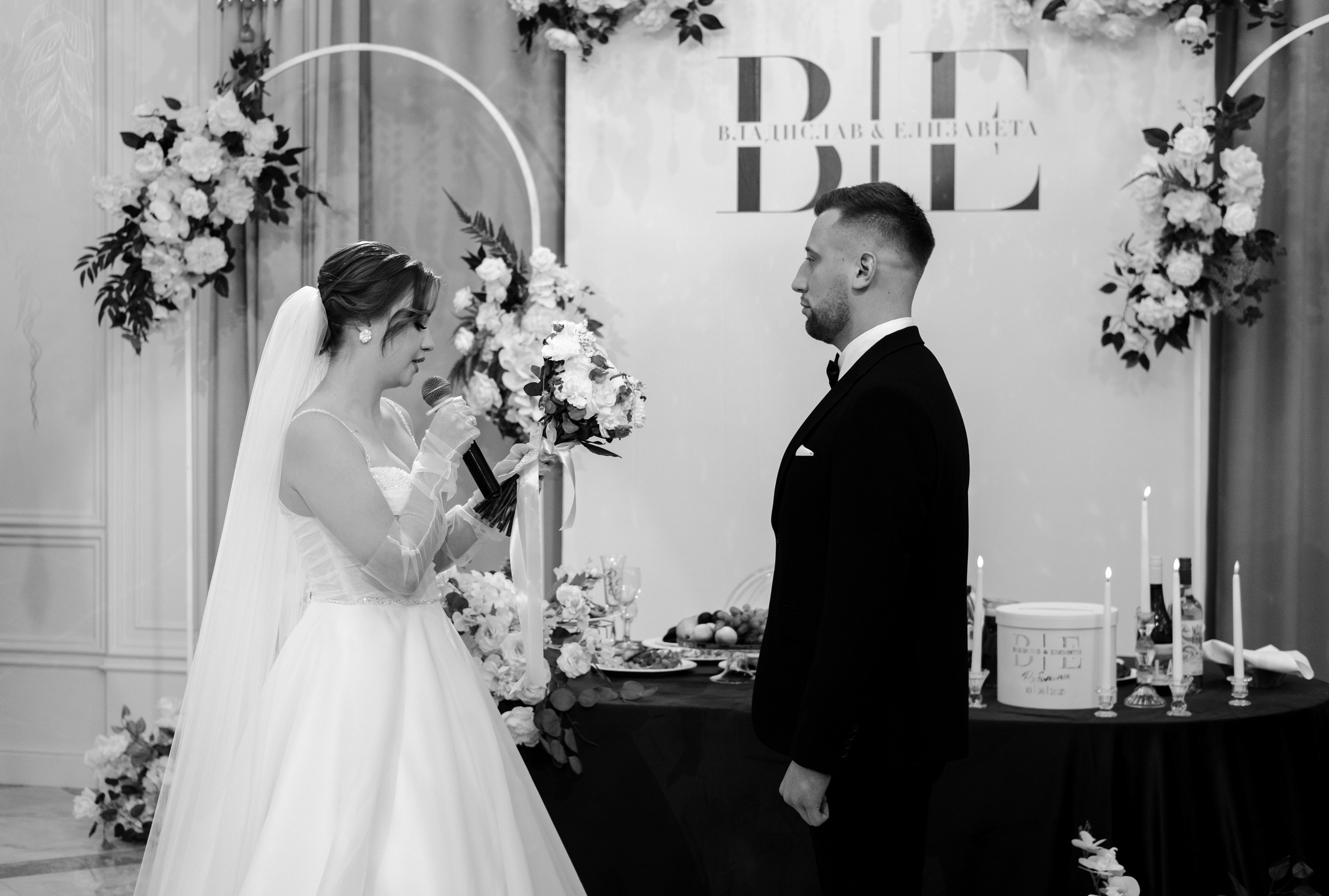 Владислав и Елизавета. Фотограф в Астрахани Васякина Анастасия