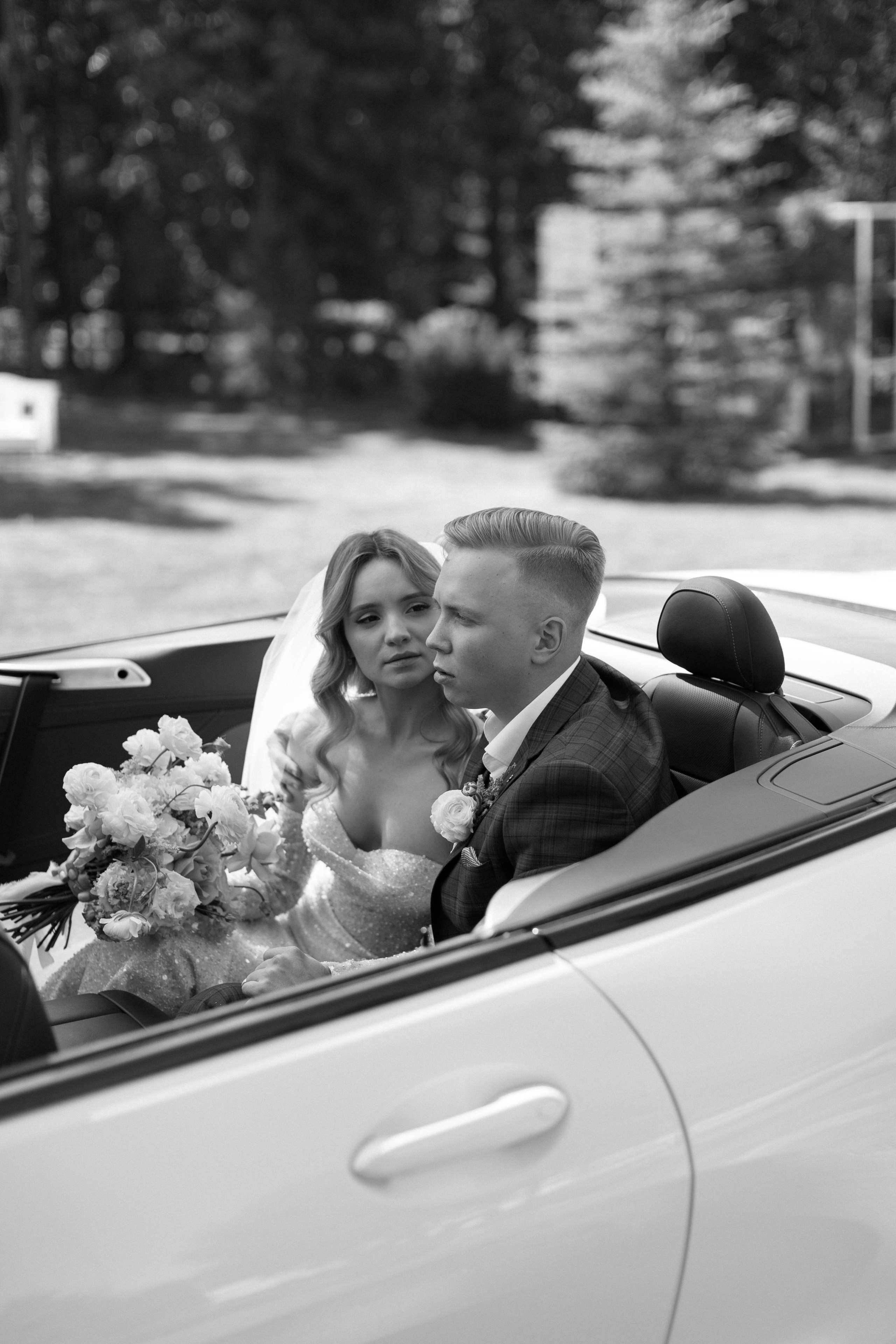 Марина | Владимир