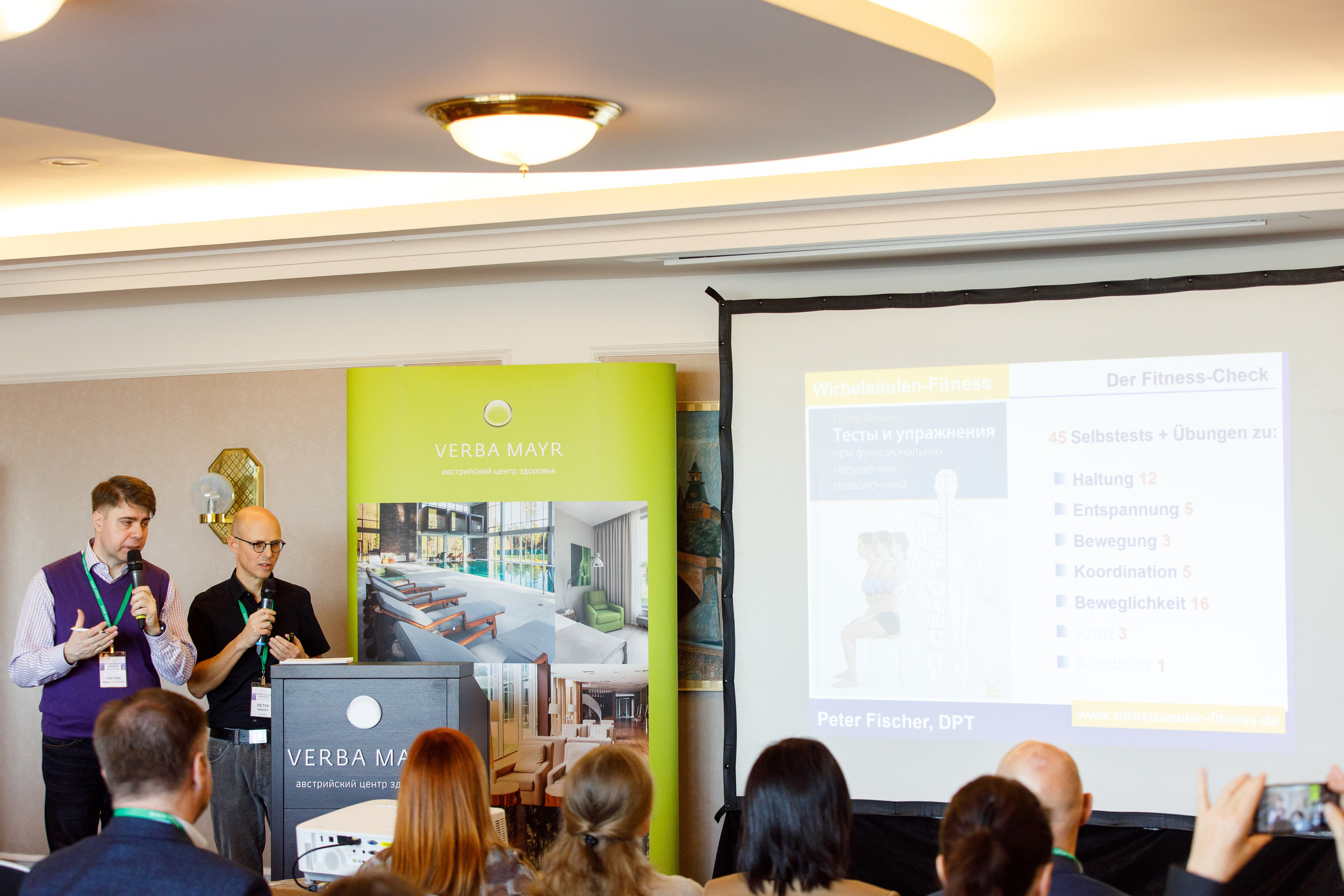 16. Фотограф Недорез Александр в Москве. Репортаж на ваших мероприятиях