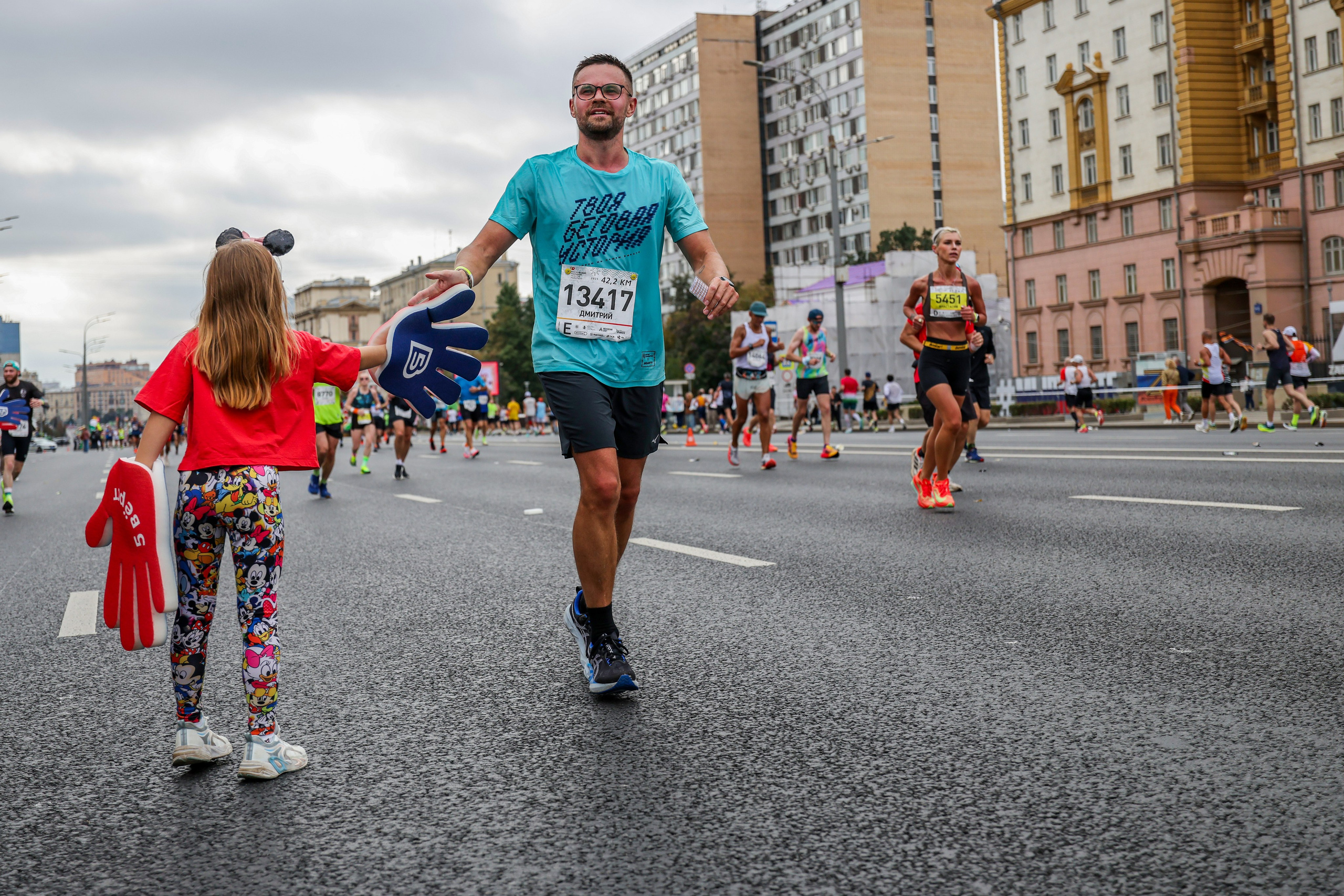 Московский Марафон, 20 и 21.09.25. Фотограф Сергей Ловкий