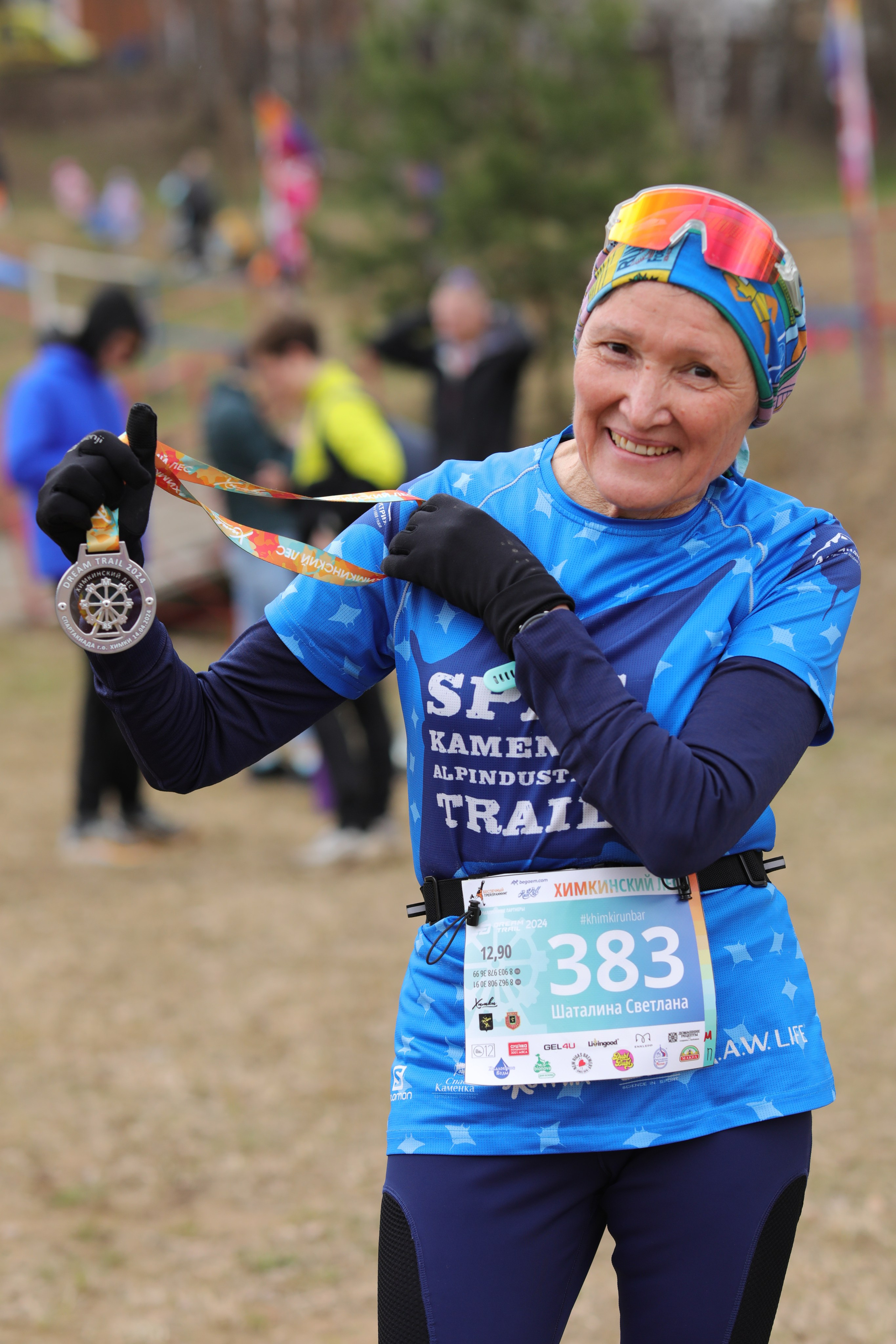 Трейл Химкинский лес, 14 апреля 2024 г. Фотограф Сергей Ловкий