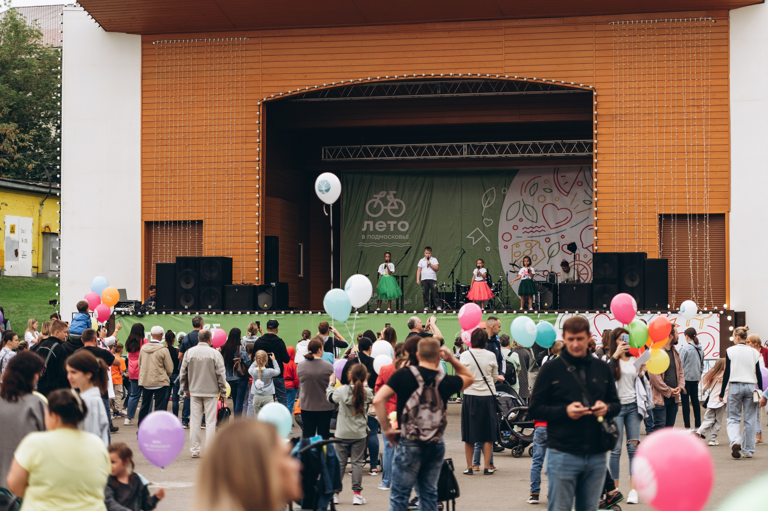 День города 2023. Фотограф Илья Солдаткин