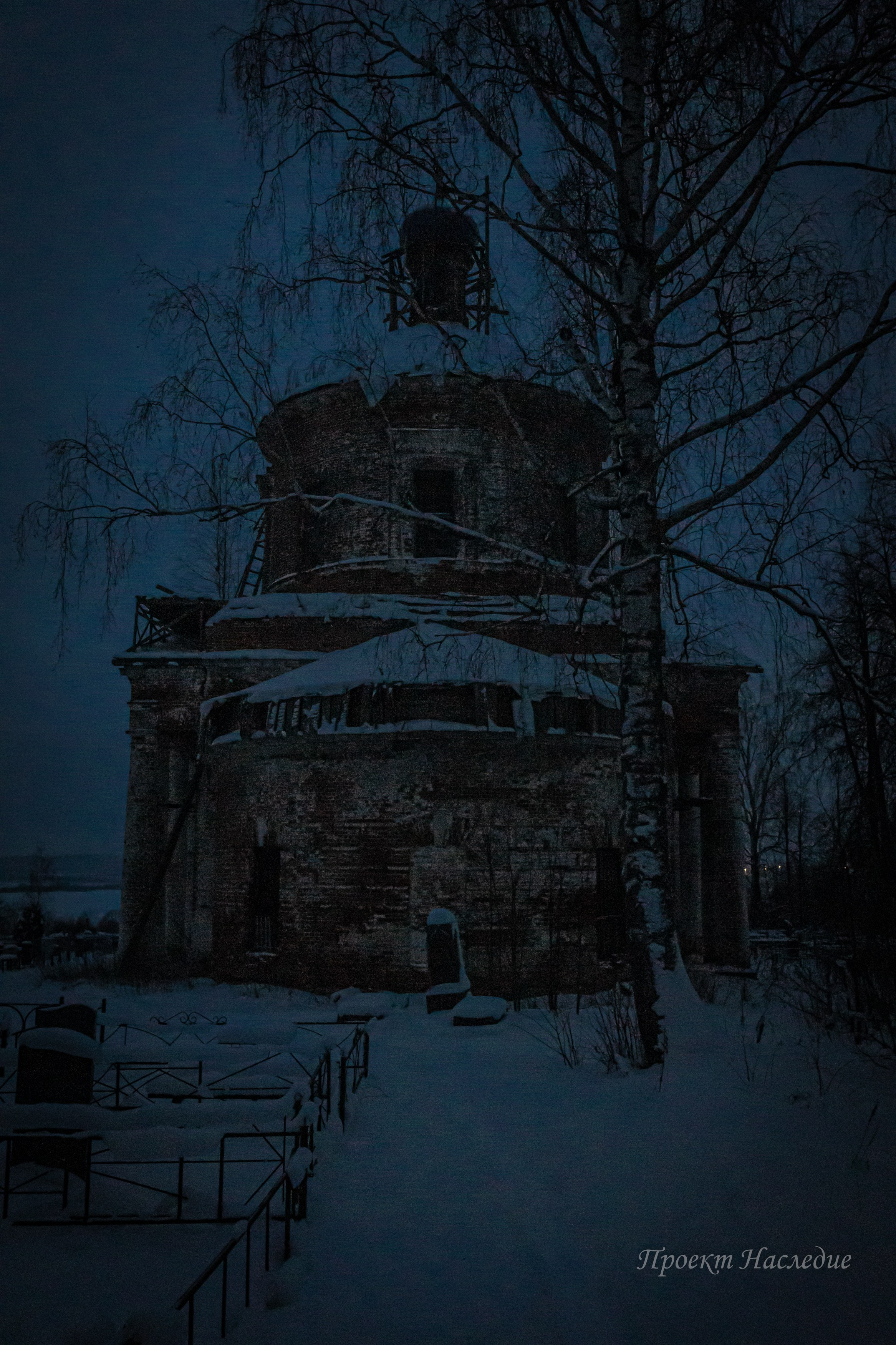 Заброшенные объекты культурного наследия России и уникальные памятники архитектуры | Проект «Наследие»