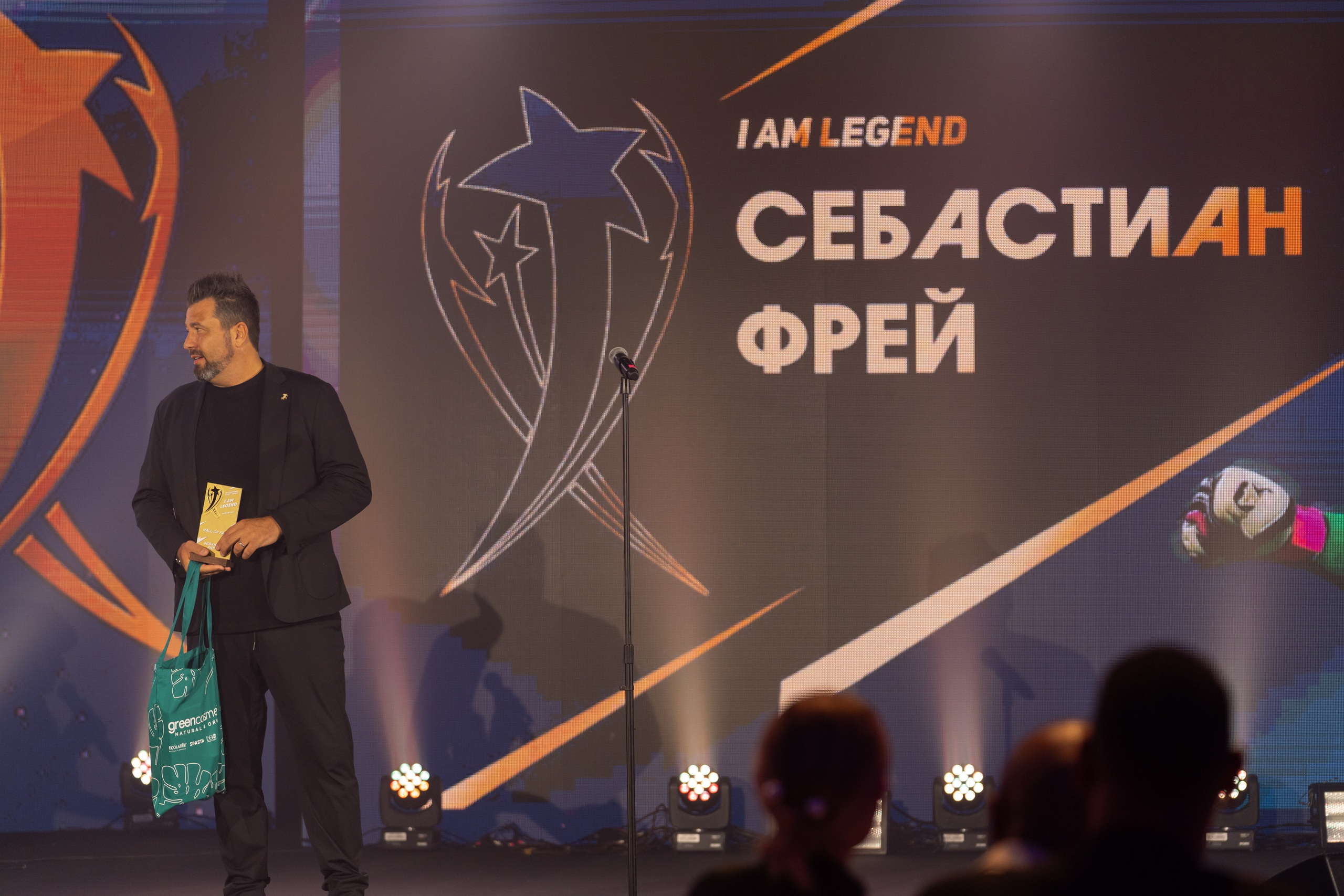 I am Legend (1). Lokos.pro Ник Соколов Фото и Видео Москва/Ростов-на-Дону