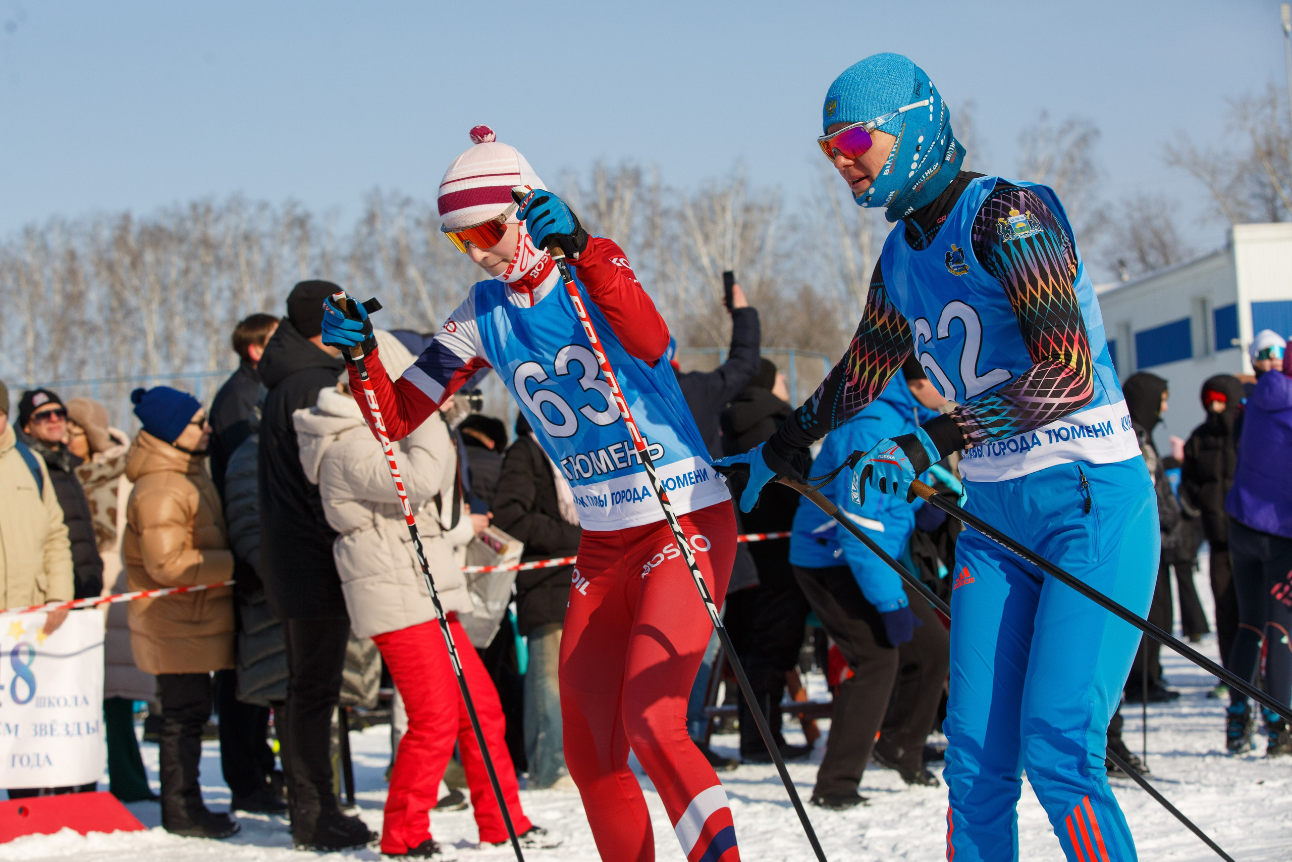 07.03.2025 г. Кубок Главы г. Тюмени по лыжным гонкам. Мой фотомир