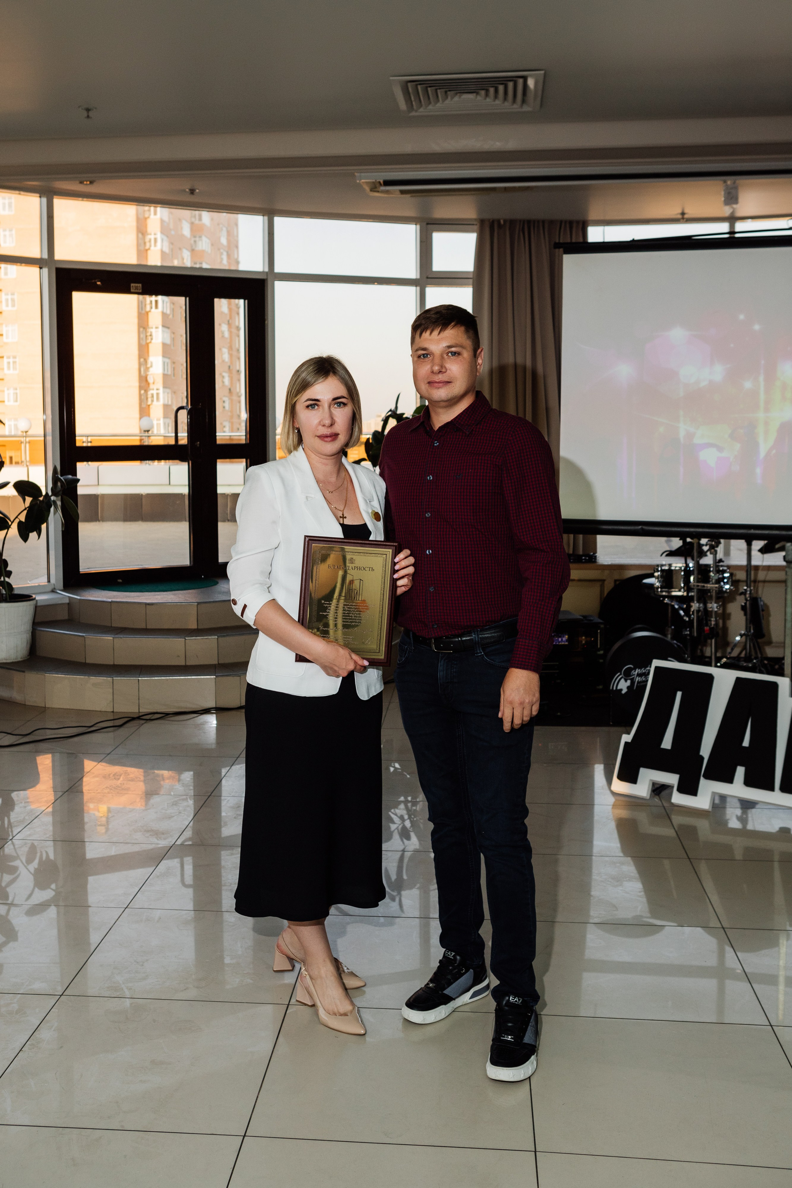 20 лет ДАИГ. Фотограф Краснодар Настя Зокс