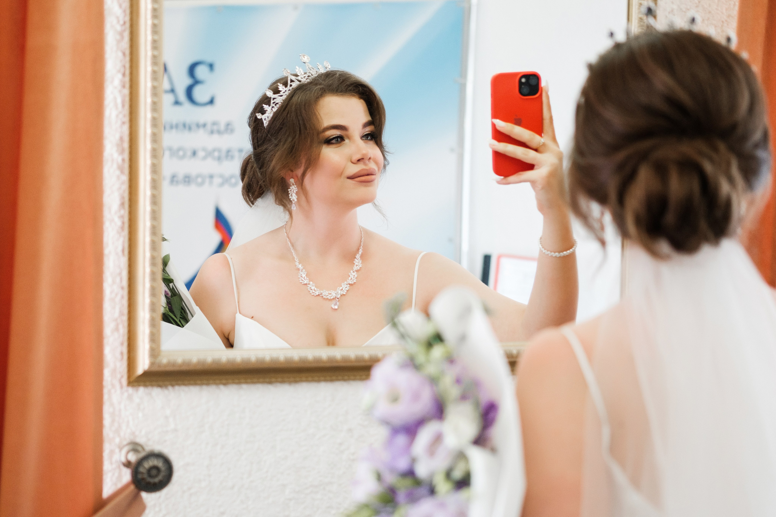 Сергей и Яна. Свадебный фотограф | репортаж | праздники | крещение