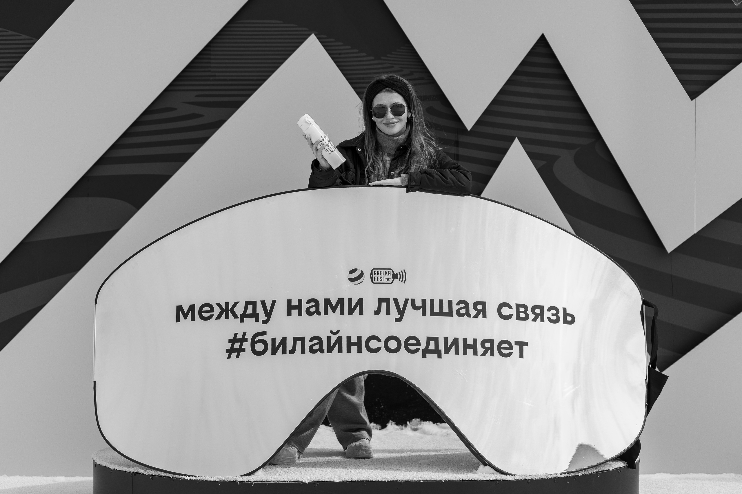 Грелка 13.04.24. Анастасия Паршукова — фотограф Шерегеш Новосибирск