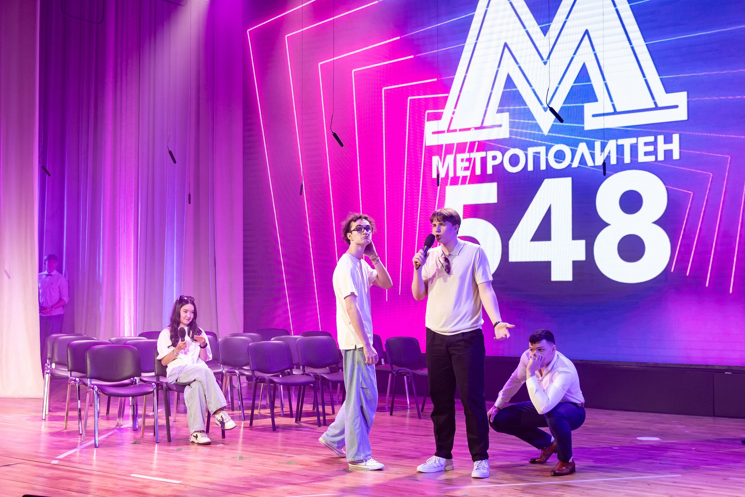 Последний звонок 2024. Свадебный фотограф Москва