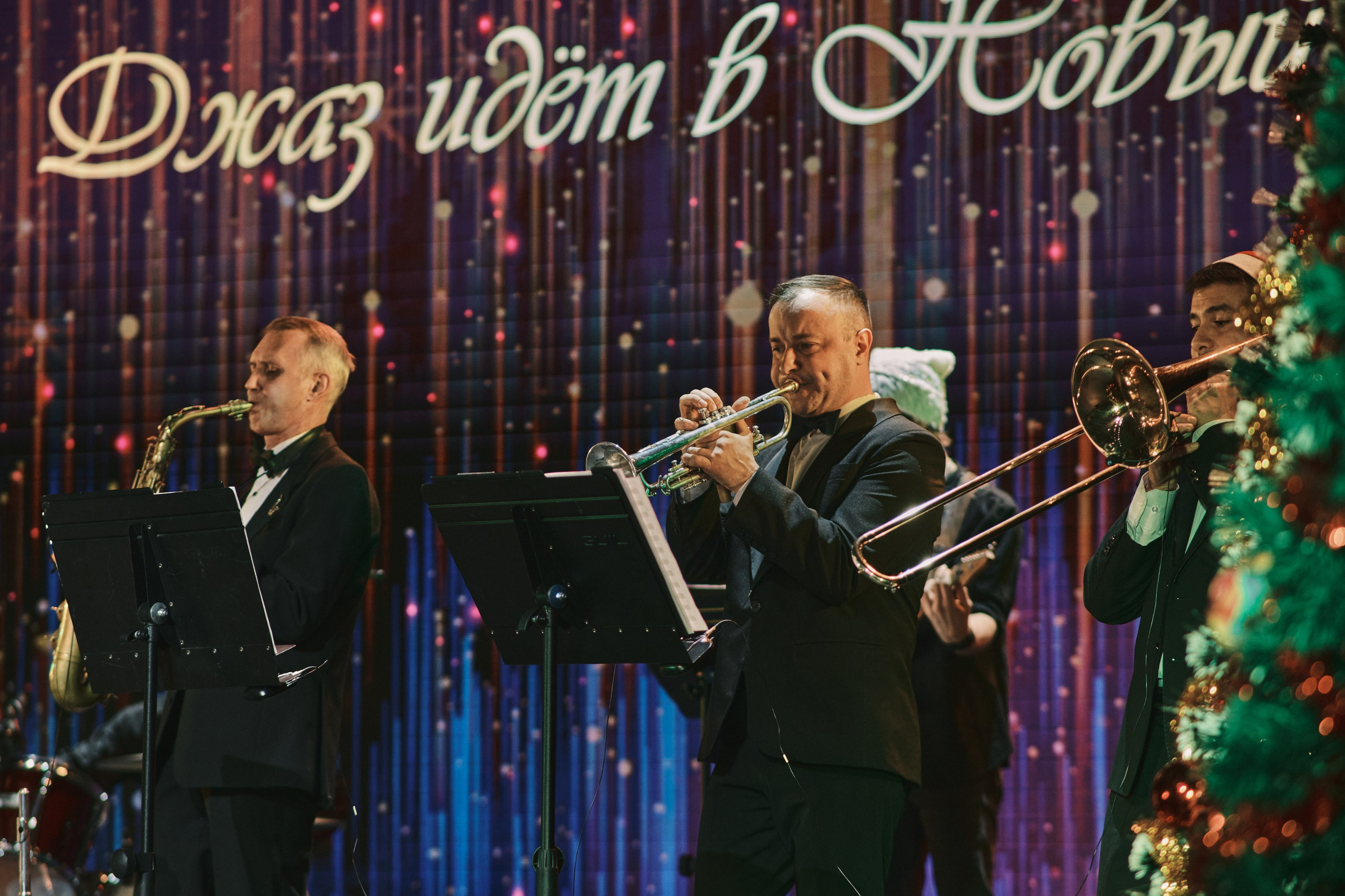 «Джаз Тайм» / «КАМЕРТОН»