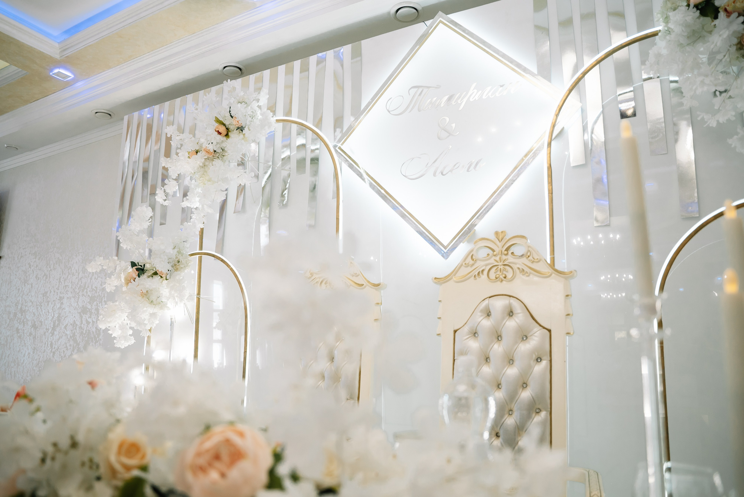 Тимирлан и Асель. Свадебный фотограф в Самаре Анна Ковалева