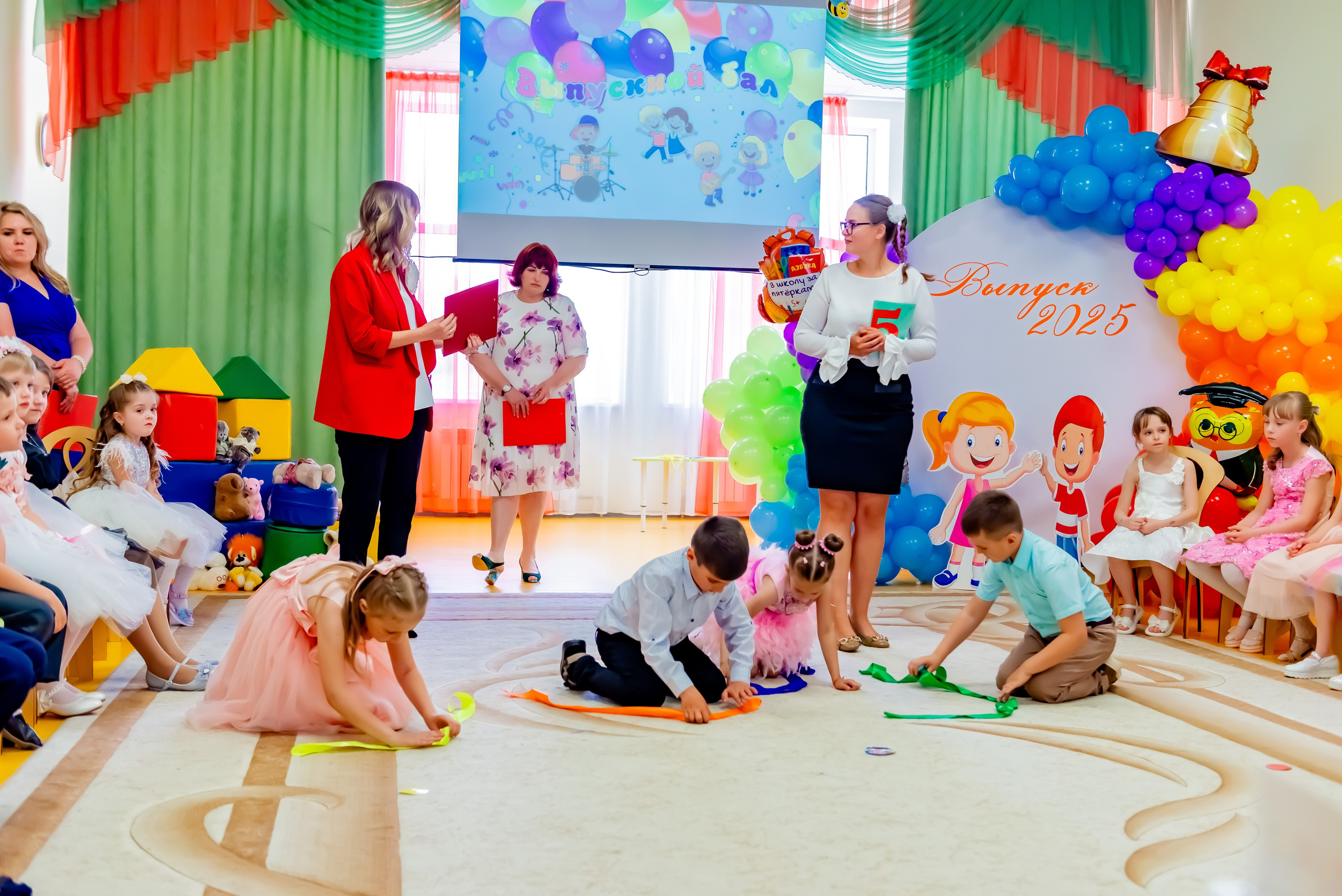 Детский сад| Начальная школа-детский сад № 8 (ул. Квасова, 27) | 2025. ALBUMIA