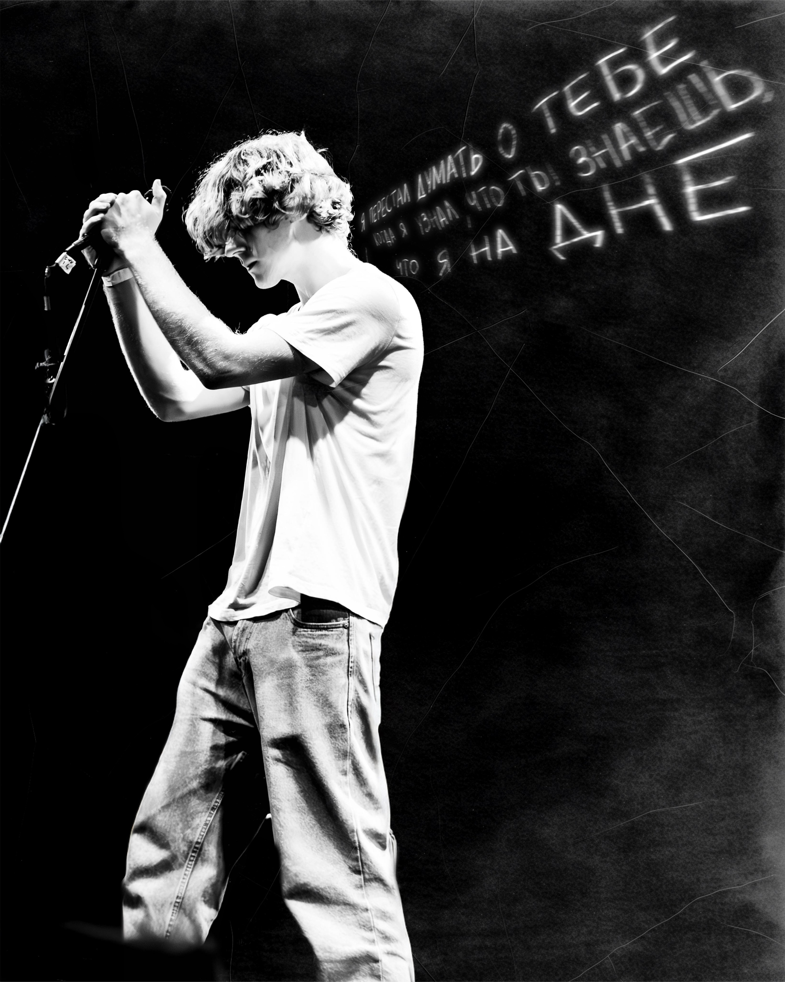 Номер скрыт [Pravda Club]. Фотограф Москва