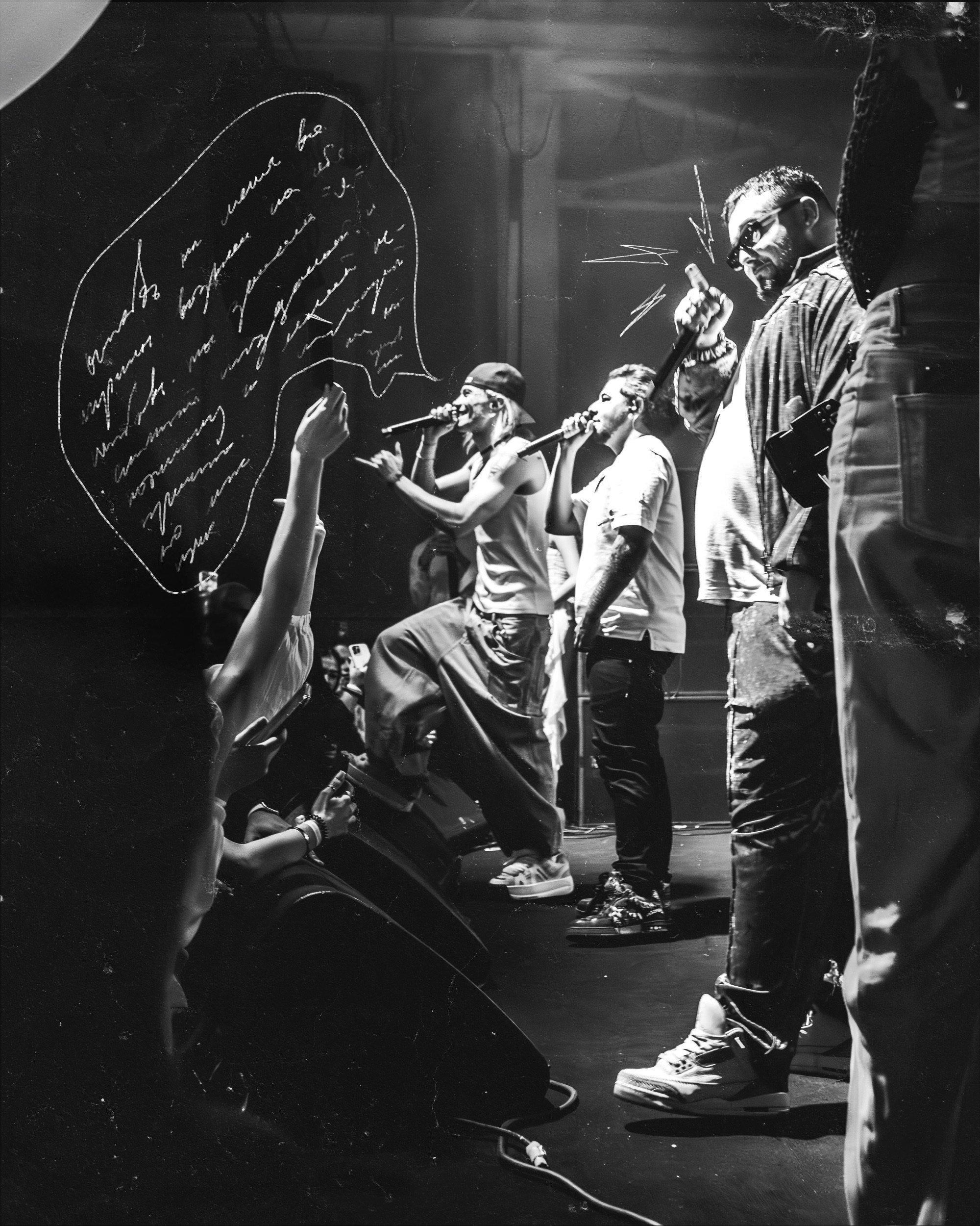 MOONLIGHT [БАУНС]. Фотограф Москва