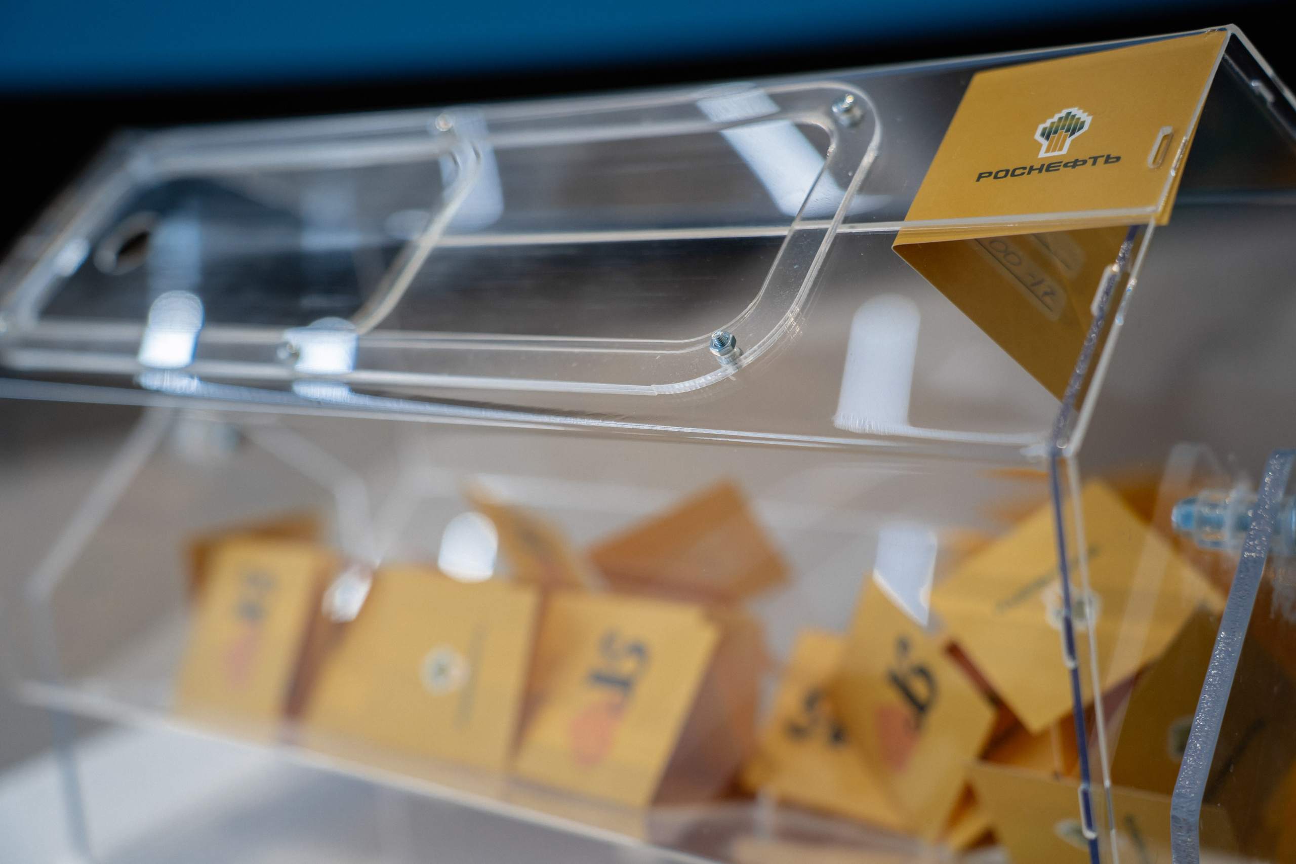 Роснефть. Фотограф Москва