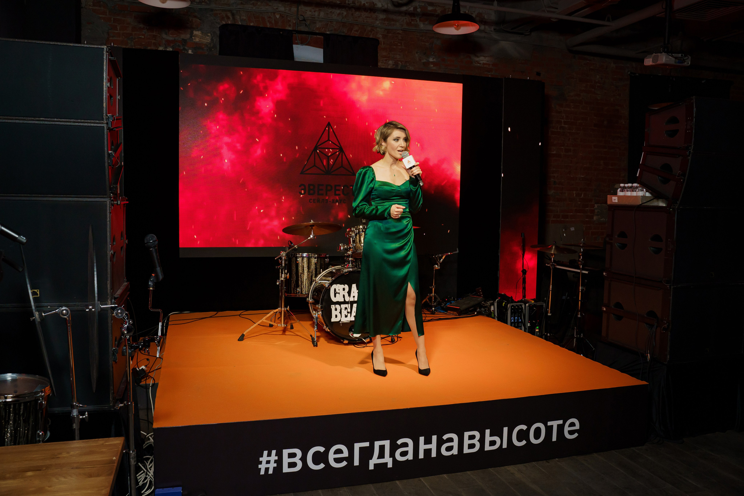 ЭВЕРЕСТ Всегда на высоте 22.04.2021. EVEREST PHOTO REPORT