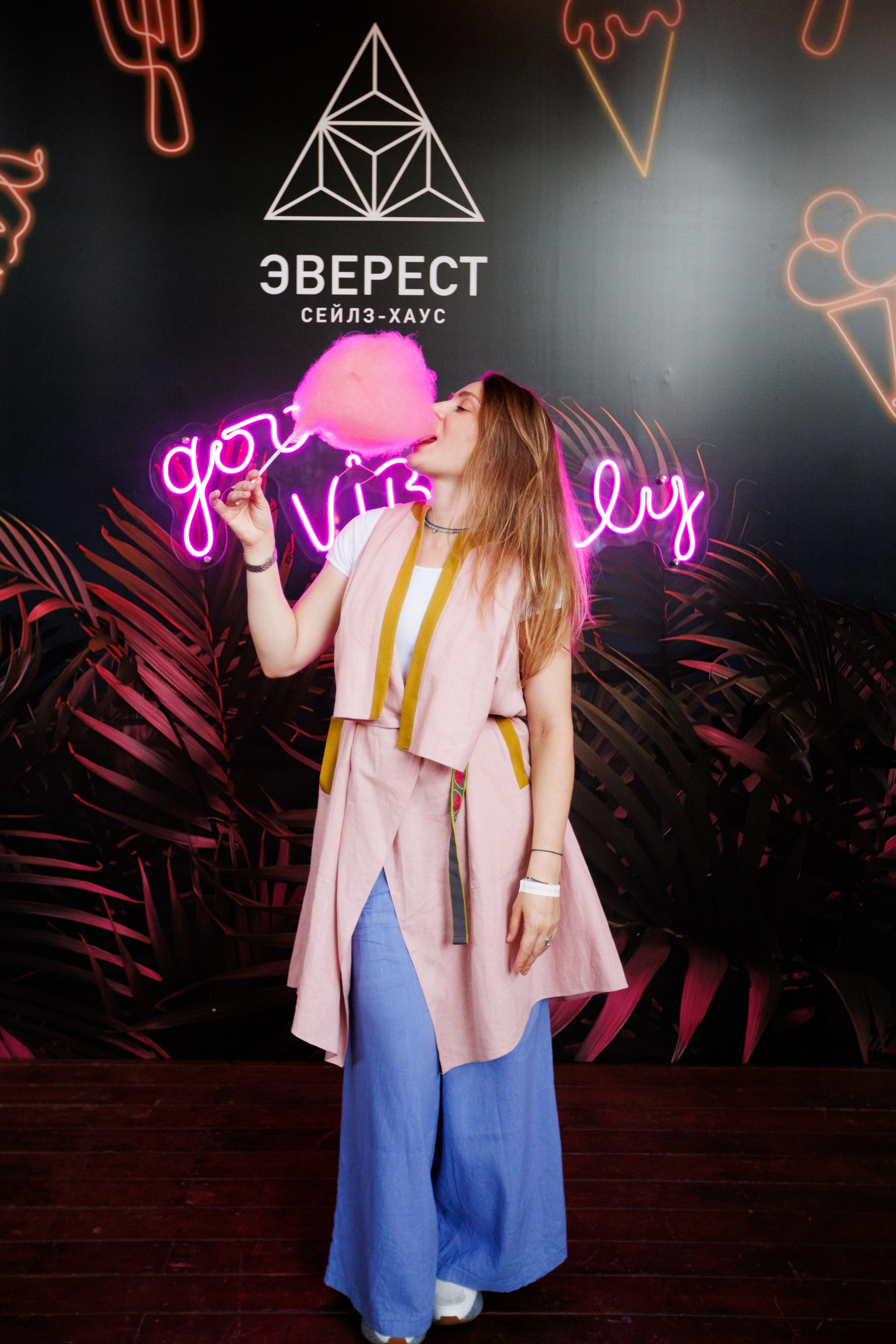 EVEREST VIBE good vibes only 16.08.2023. EVEREST PHOTO REPORT