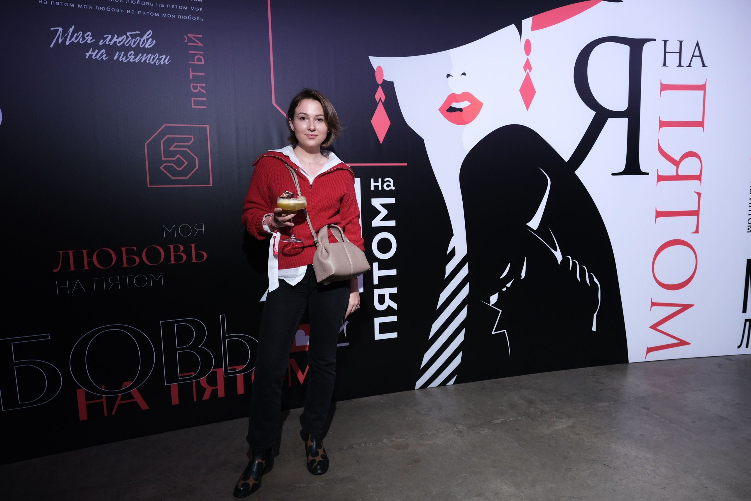 Презентация Пятого канала 01.10.2024. EVEREST PHOTO REPORT
