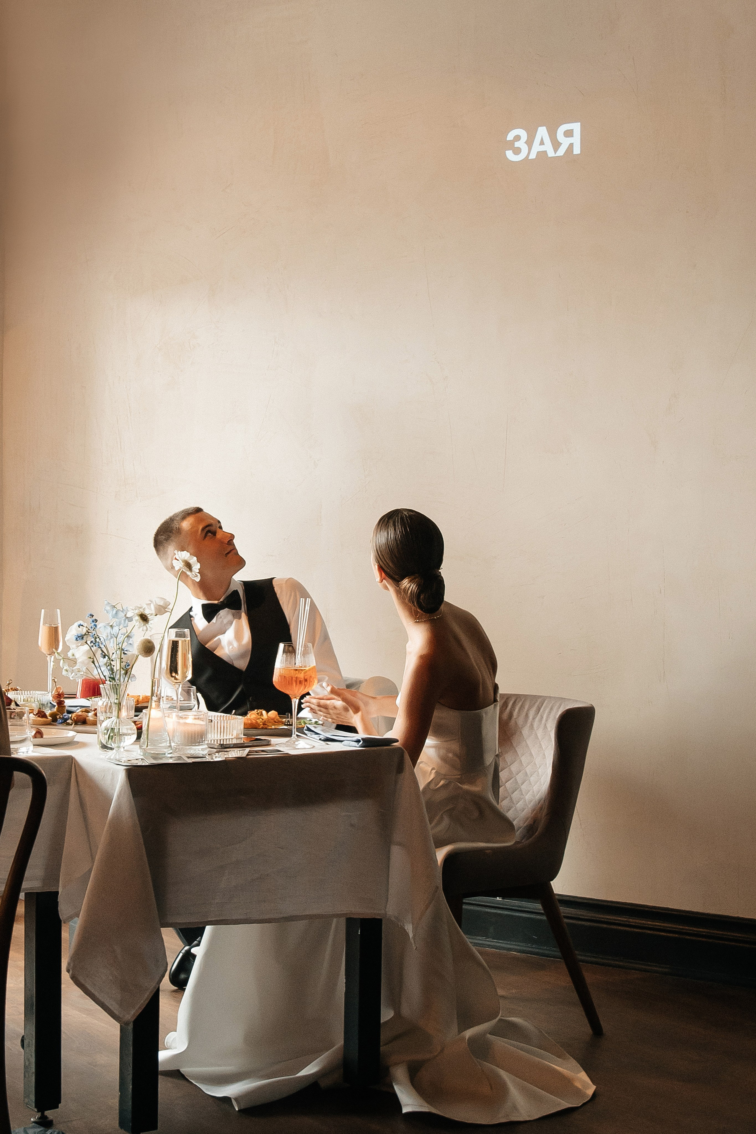 АНОНС. Мария — Свадебный фотограф