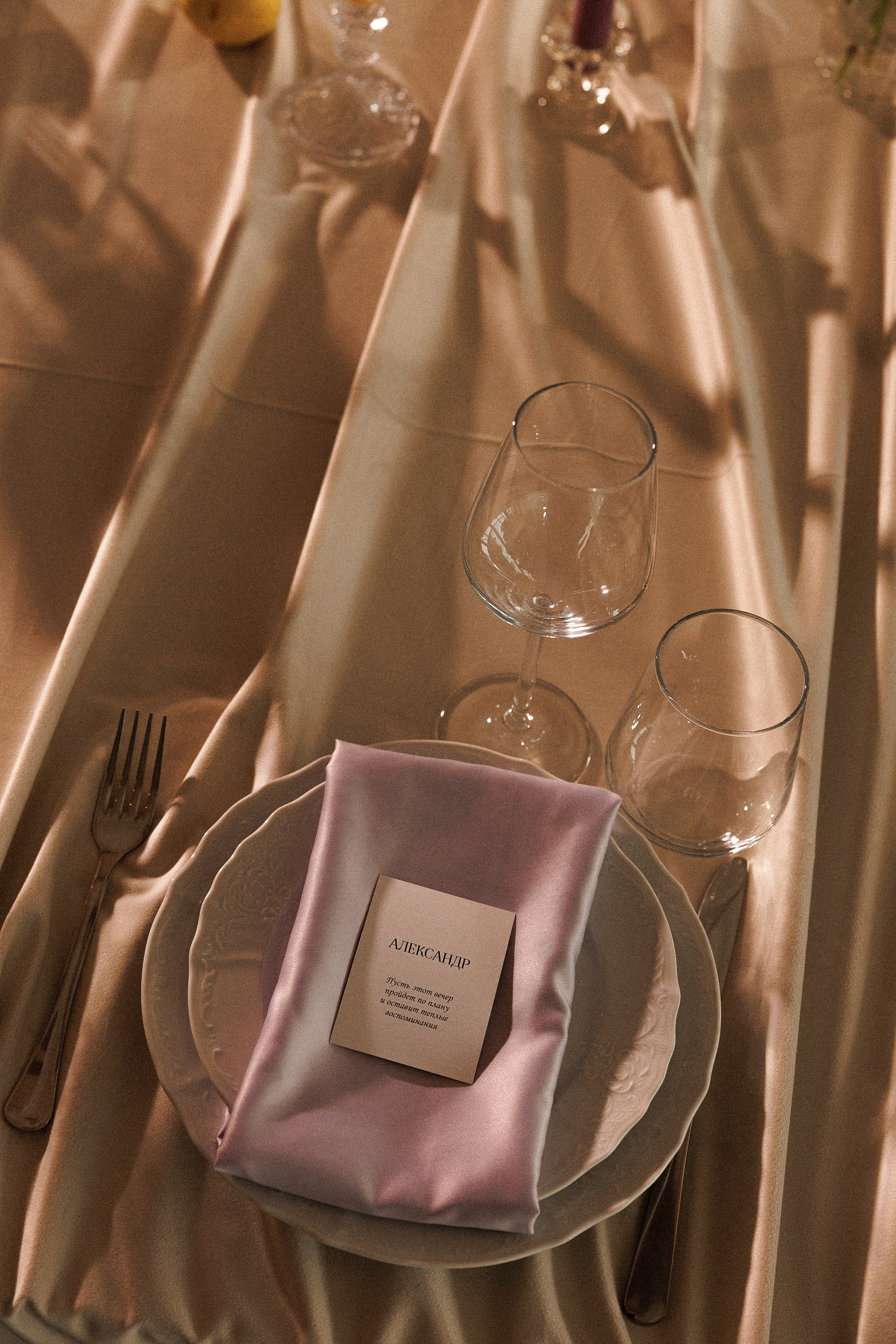 A & S. Свадебный и event-фотограф Иван Волнухин