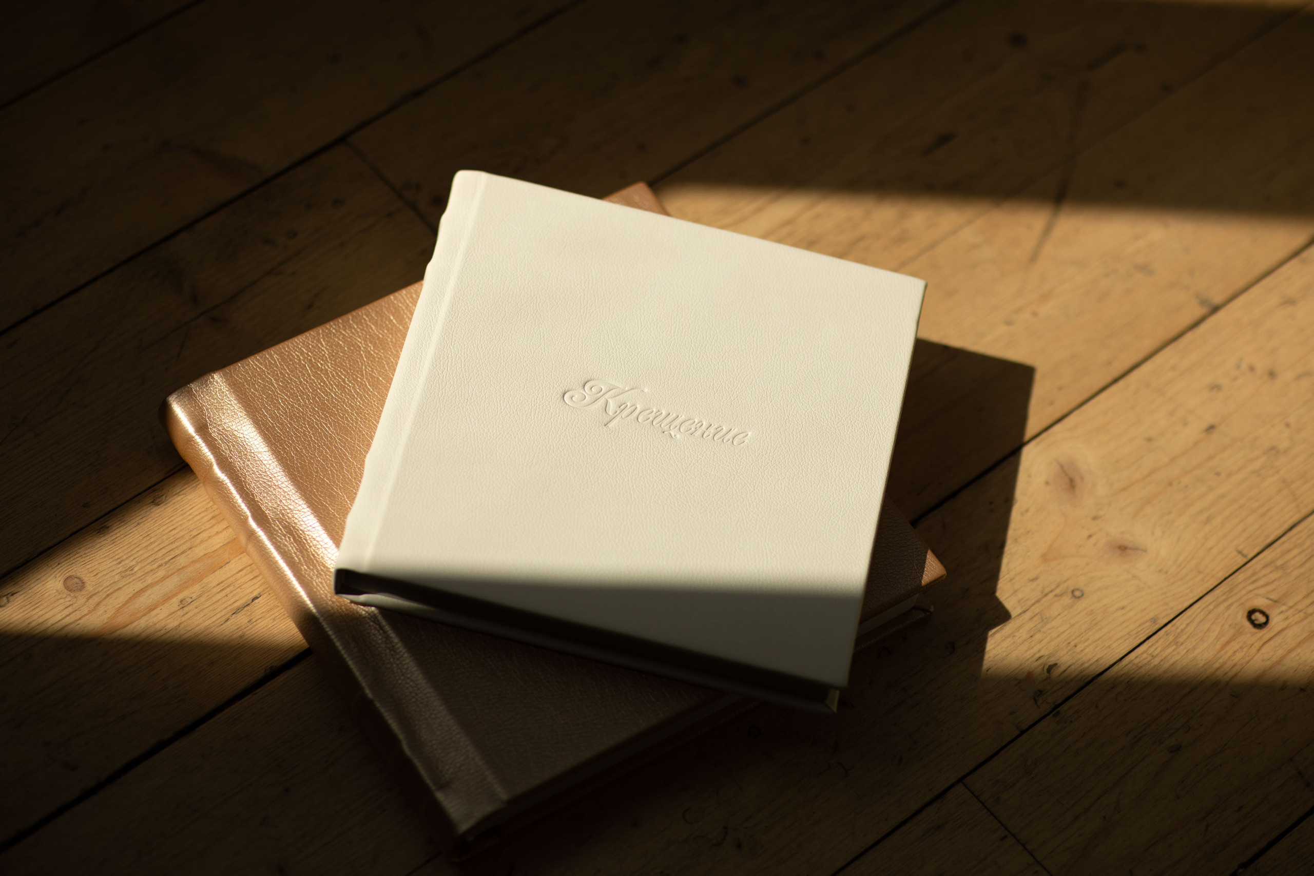 Фотокниги. Семейный и детский фотограф в Москве и по всей России Храпова Юлия