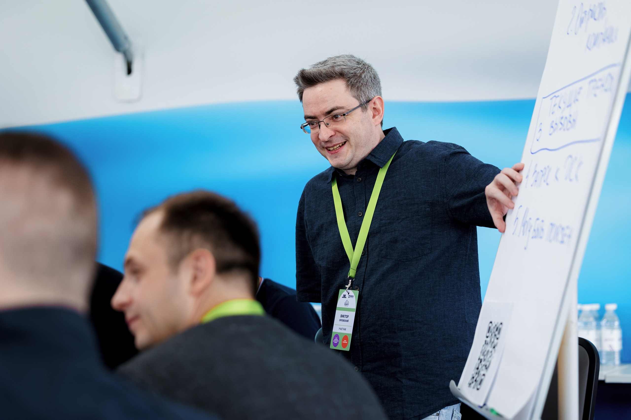 Ежегодная встреча клуба «Эльбрус» | Сенеж. Репортажный фотограф Семён Борисов | Москва