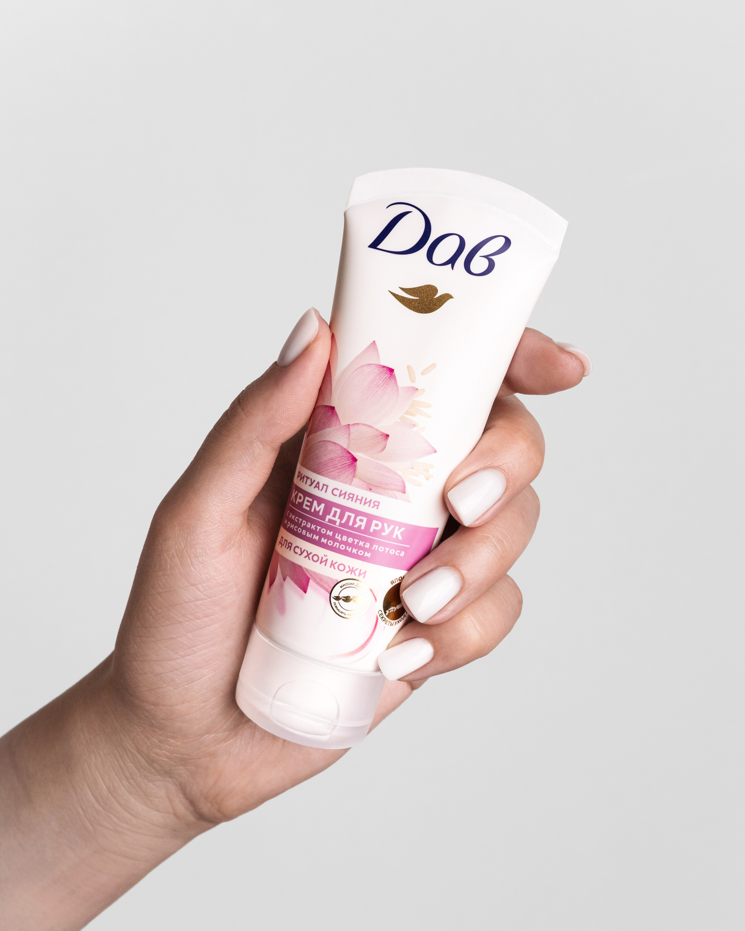 Предметный фотограф в Ростове-на-Дону Алина Карапетян