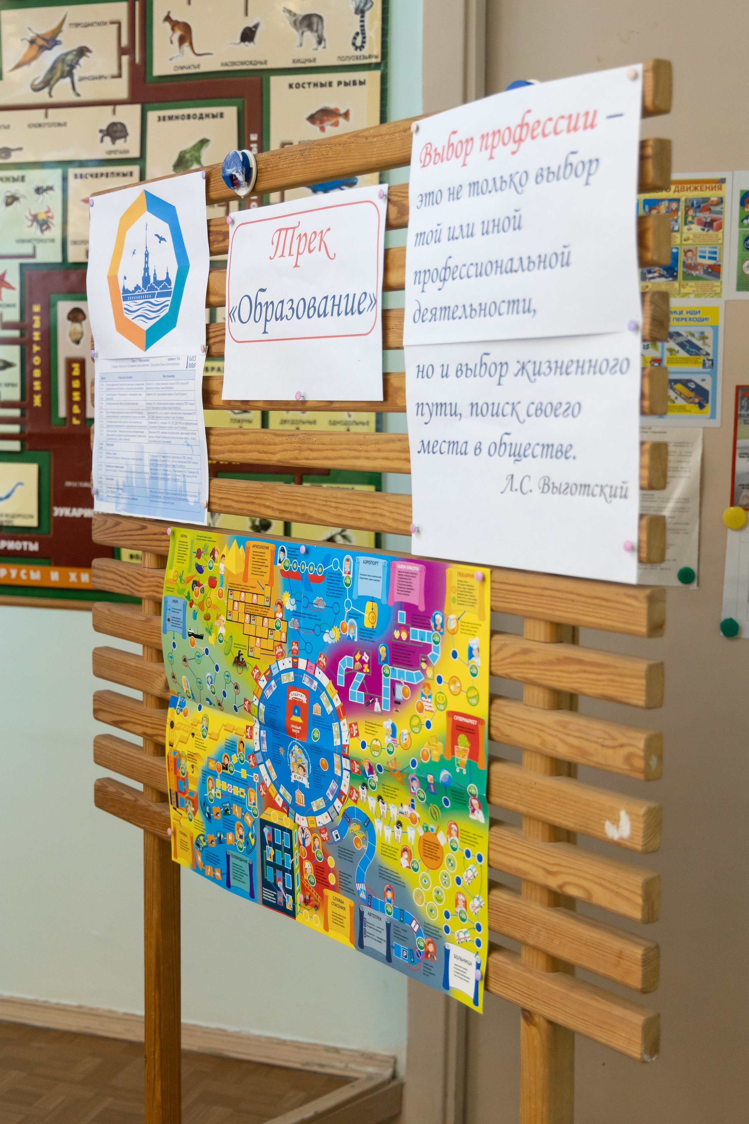 XIV ПМОФ '24. Школа 683. Евгений Матвеев — фотограф в Санкт-Петербурге