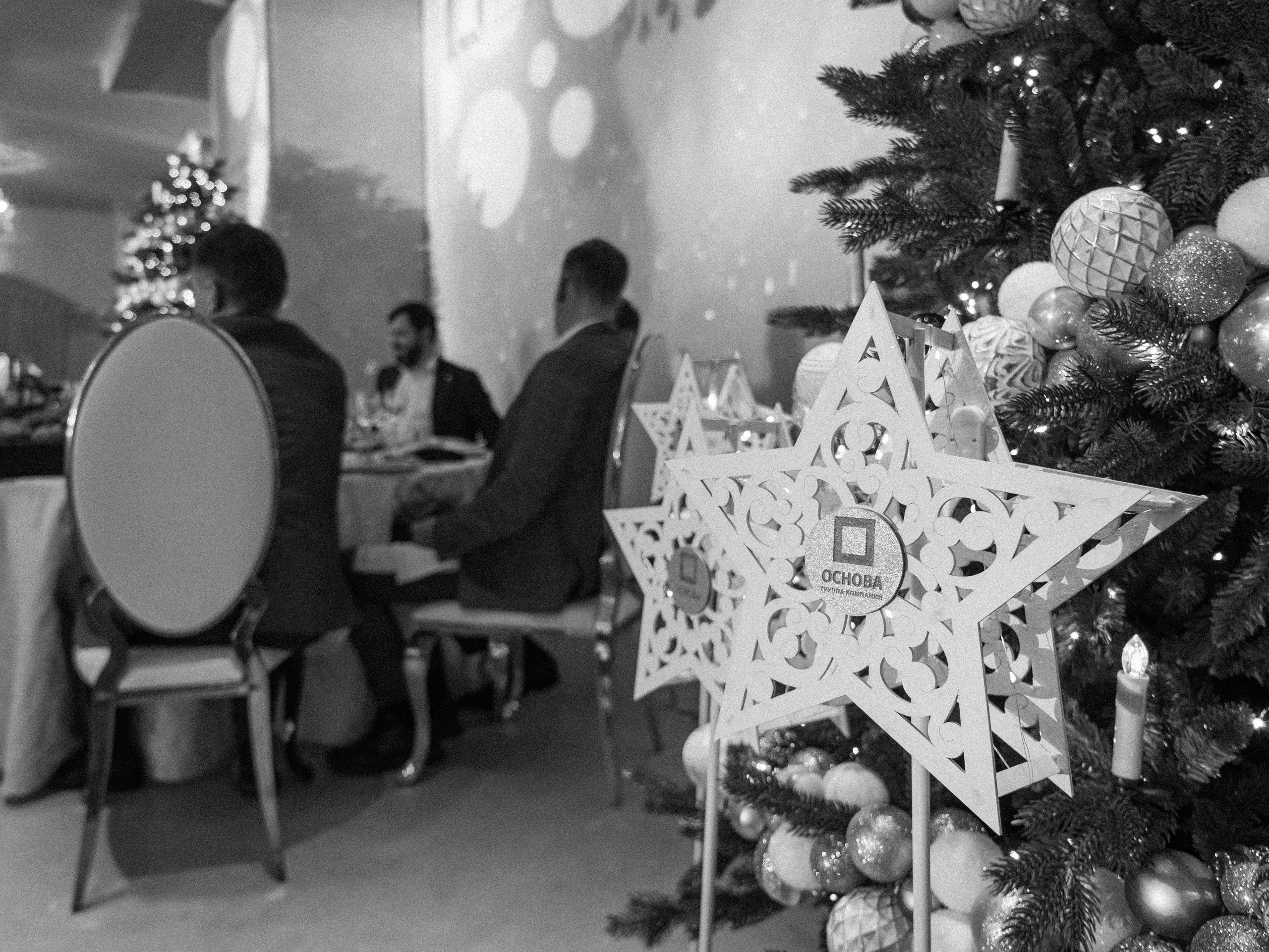 Корпоратив — Основа. Фотограф Москва