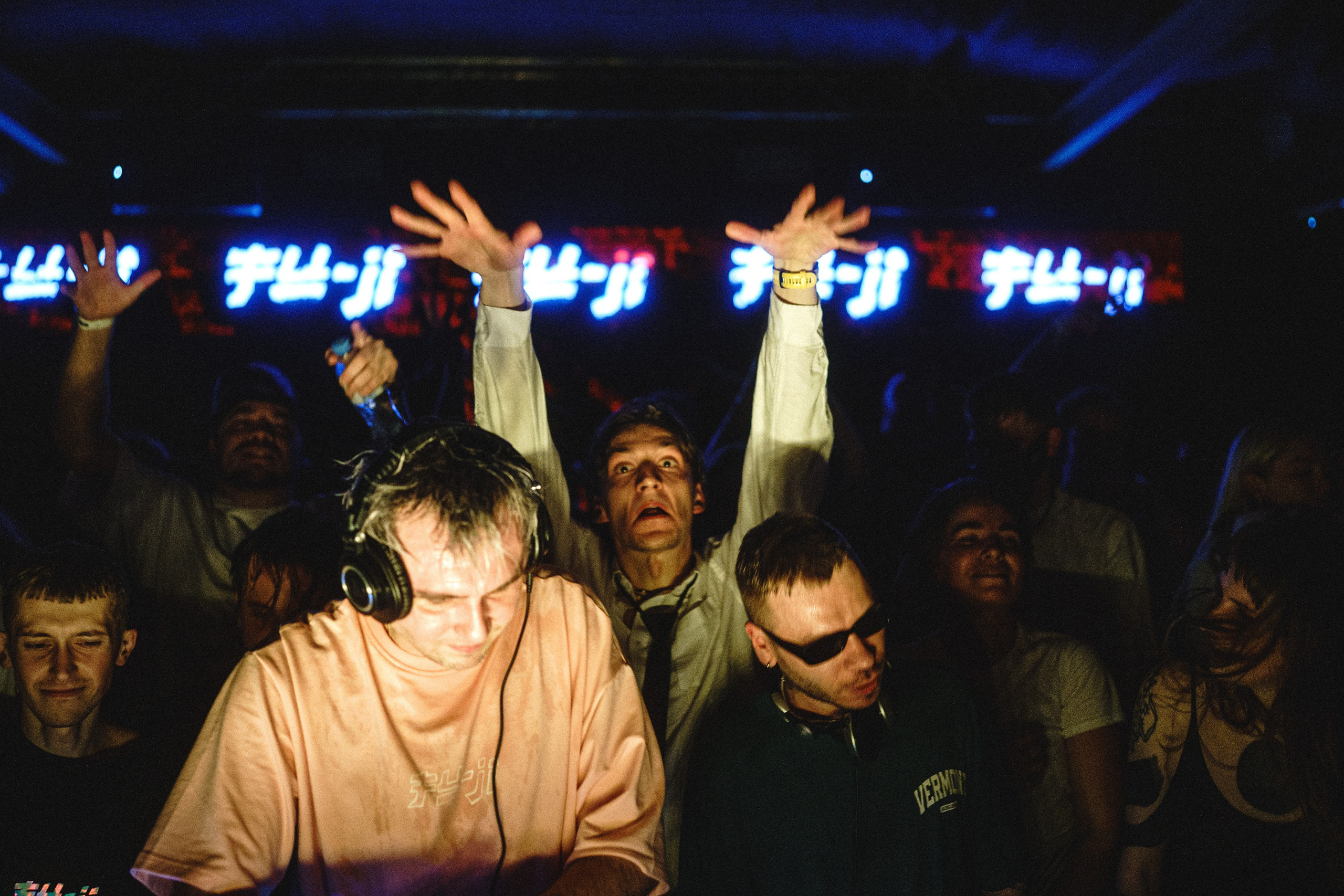 FUJI.REC. Фотограф Д. Куценков