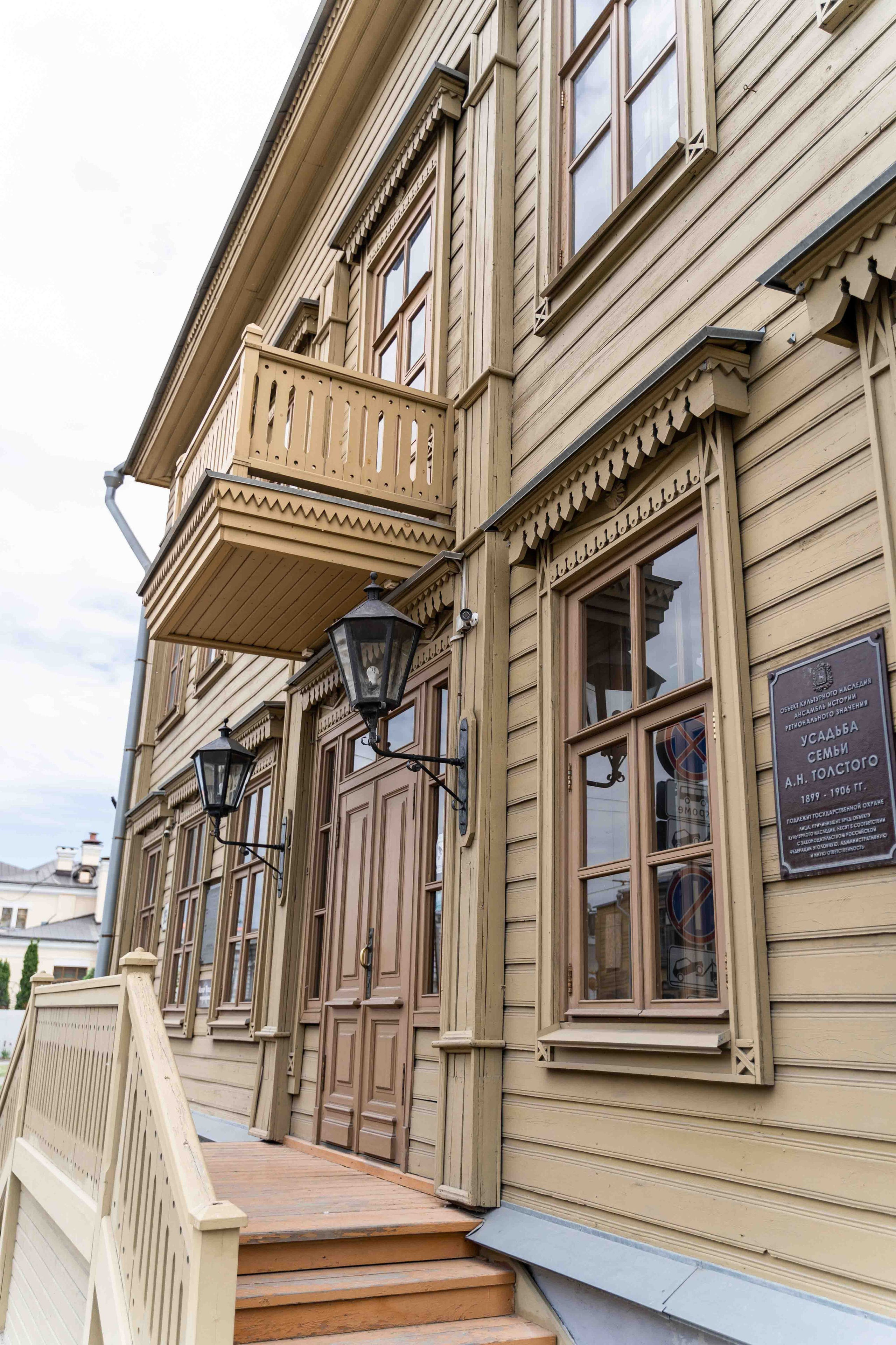 Рыбная компания в Самаре. Фотограф и видеограф в Москве и Абу Даби Мария Кулагина